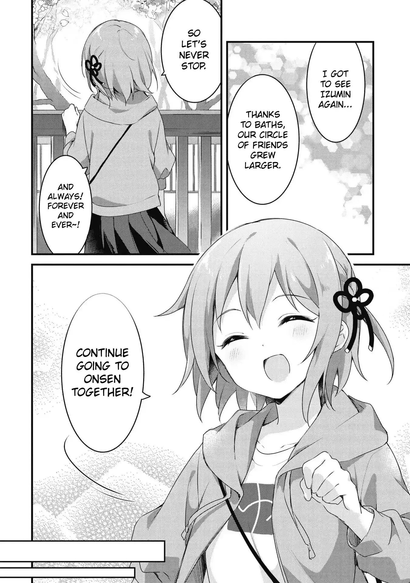 Yumeguriyurimeguri Chapter 48 page 13 - 