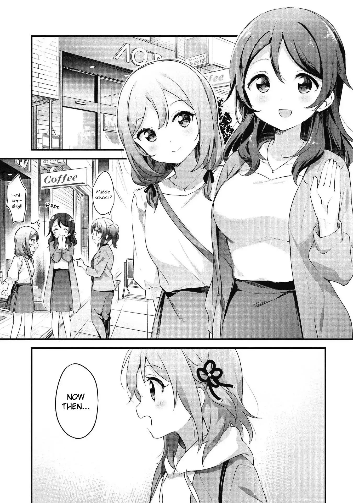 Yumeguriyurimeguri Chapter 48 page 16 - 