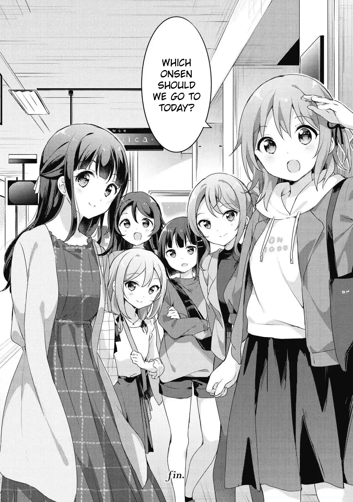 Yumeguriyurimeguri Chapter 48 page 17 - 