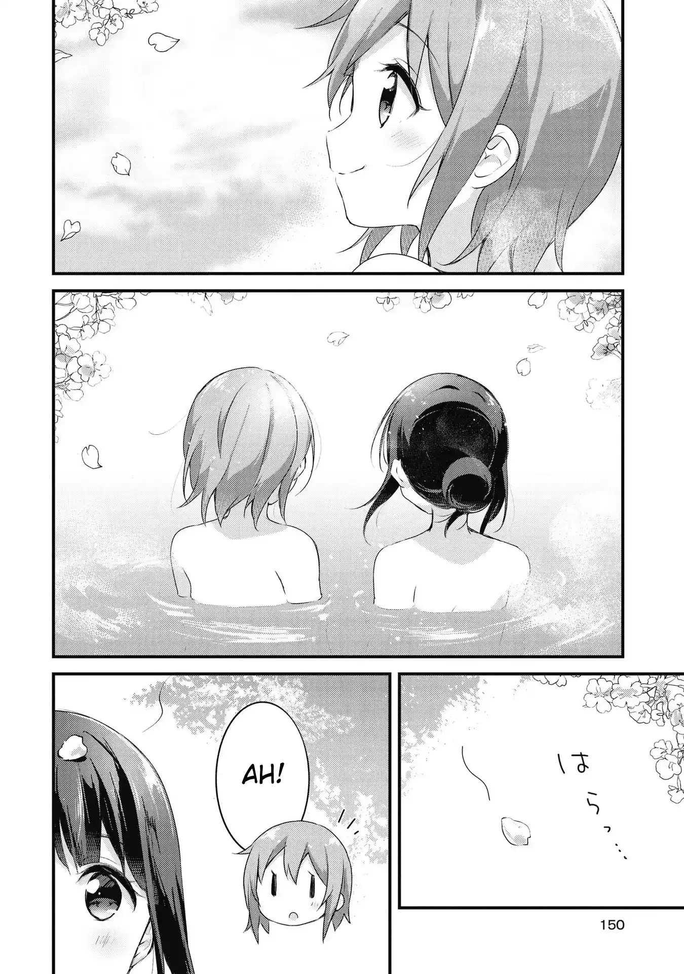 Yumeguriyurimeguri Chapter 48 page 9 - 