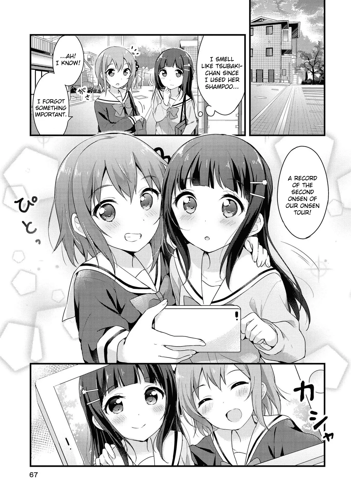 Yumeguriyurimeguri Chapter 5 page 11 - 