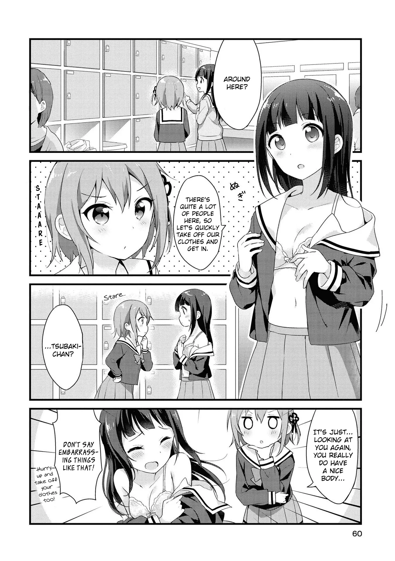 Yumeguriyurimeguri Chapter 5 page 4 - 