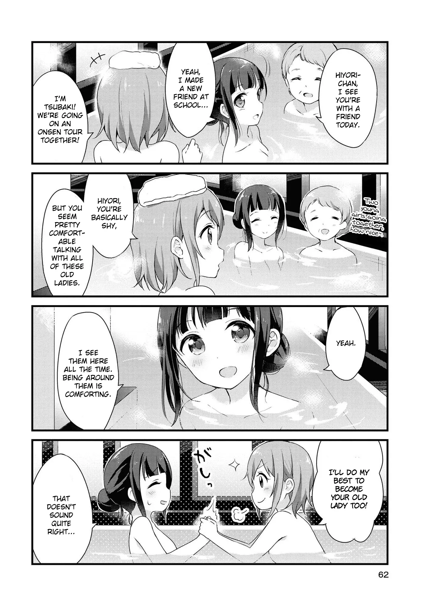Yumeguriyurimeguri Chapter 5 page 6 - 