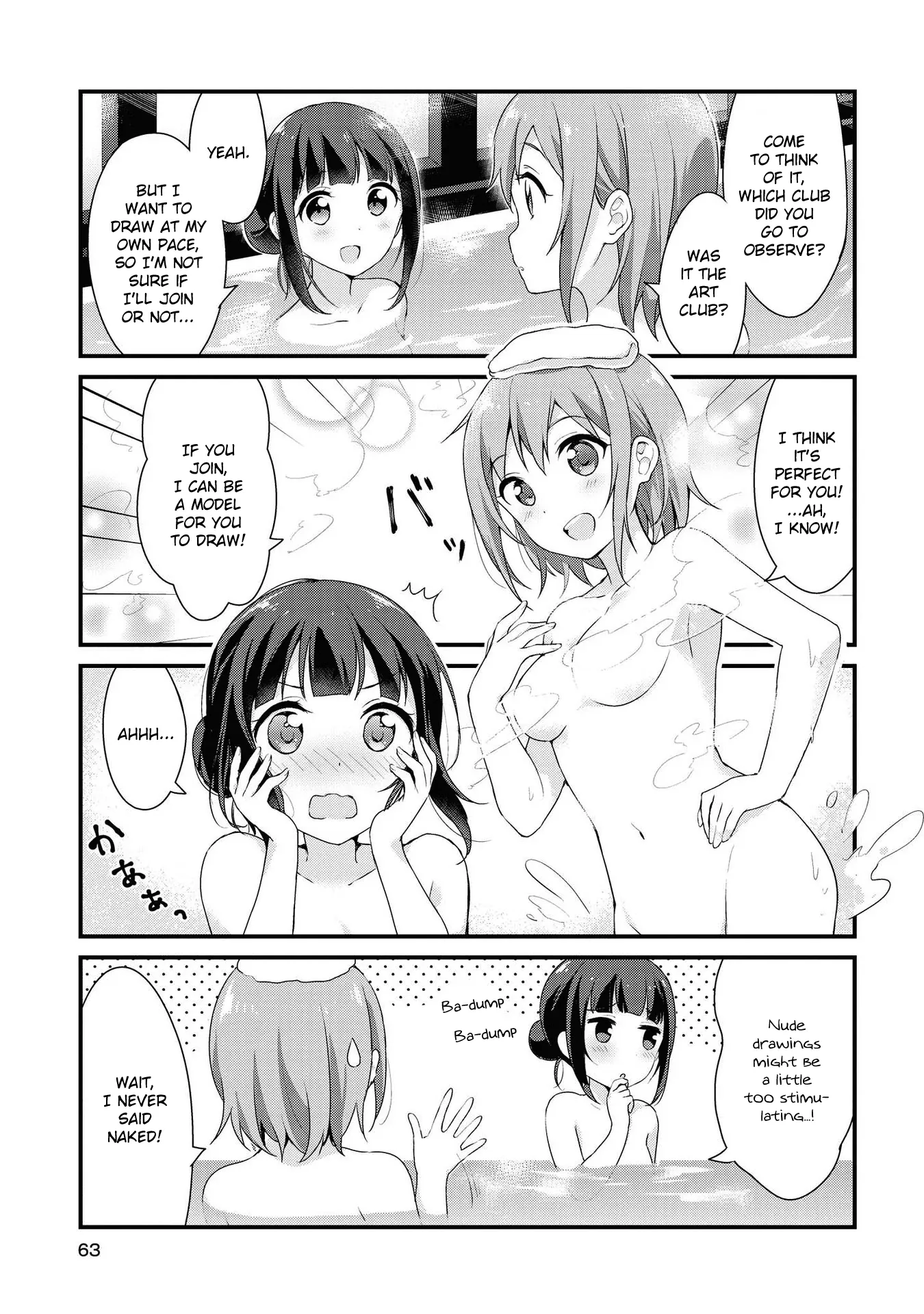Yumeguriyurimeguri Chapter 5 page 7 - 