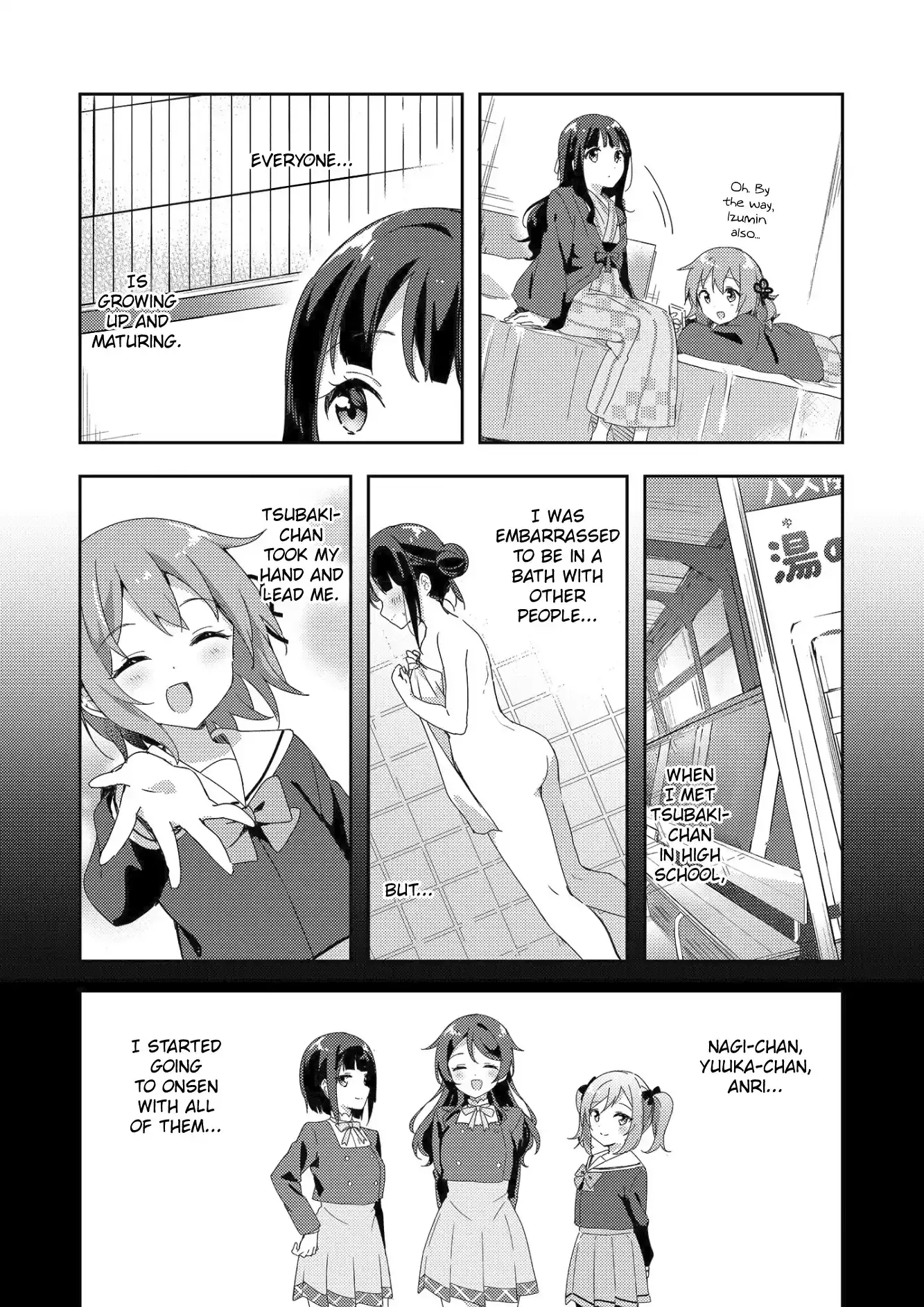Yumeguriyurimeguri Chapter 50.5 page 11 - 