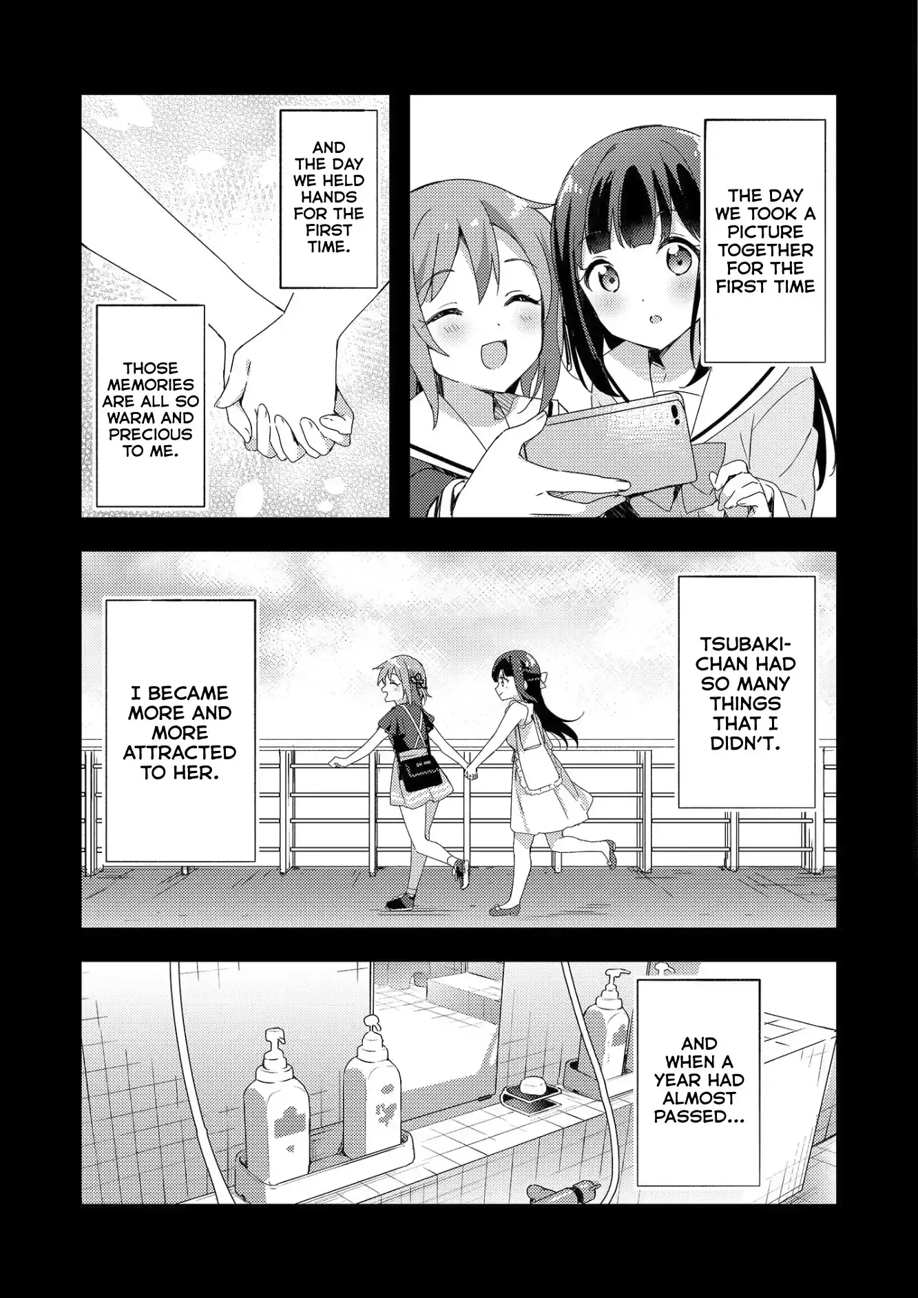 Yumeguriyurimeguri Chapter 50.5 page 12 - 