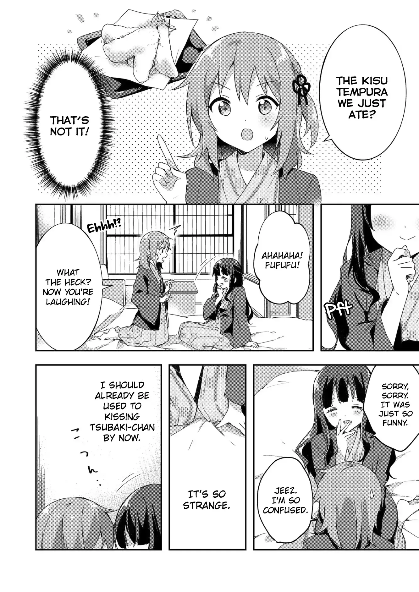 Yumeguriyurimeguri Chapter 50.5 page 15 - 