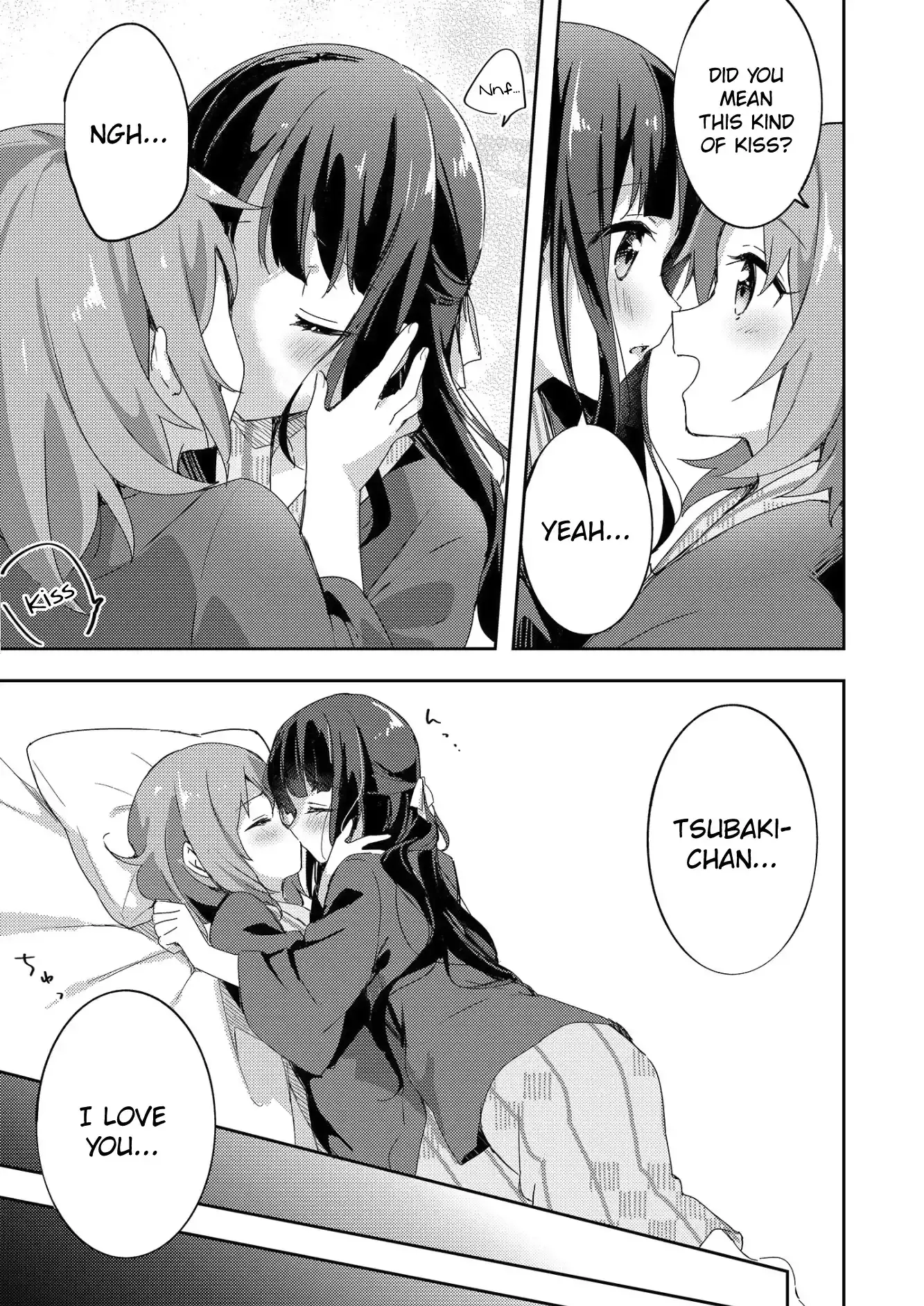 Yumeguriyurimeguri Chapter 50.5 page 16 - 