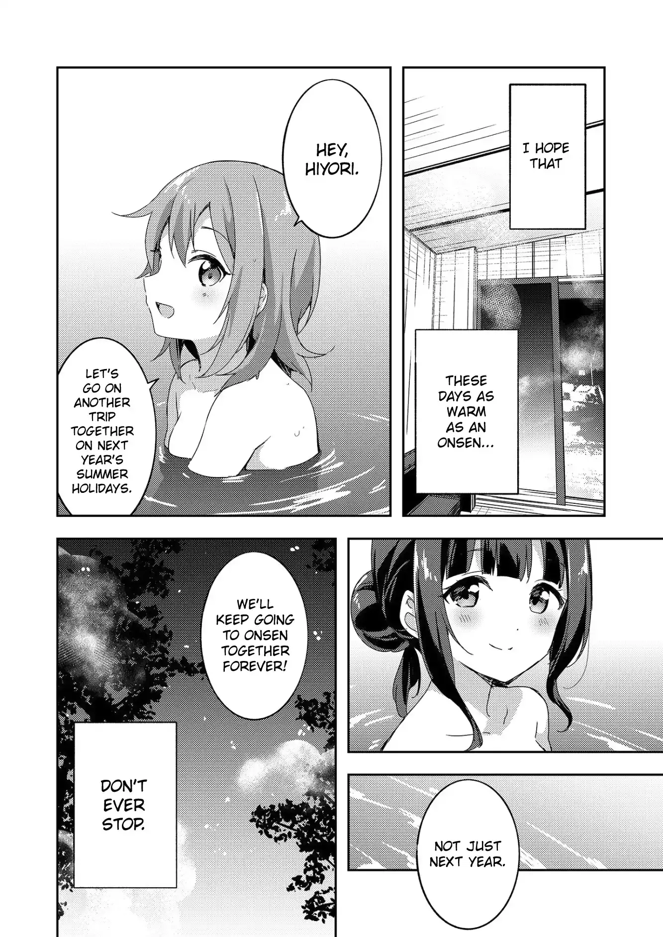 Yumeguriyurimeguri Chapter 50.5 page 19 - 