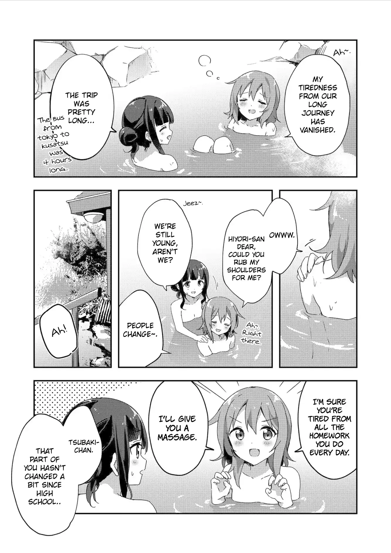 Yumeguriyurimeguri Chapter 50.5 page 6 - 
