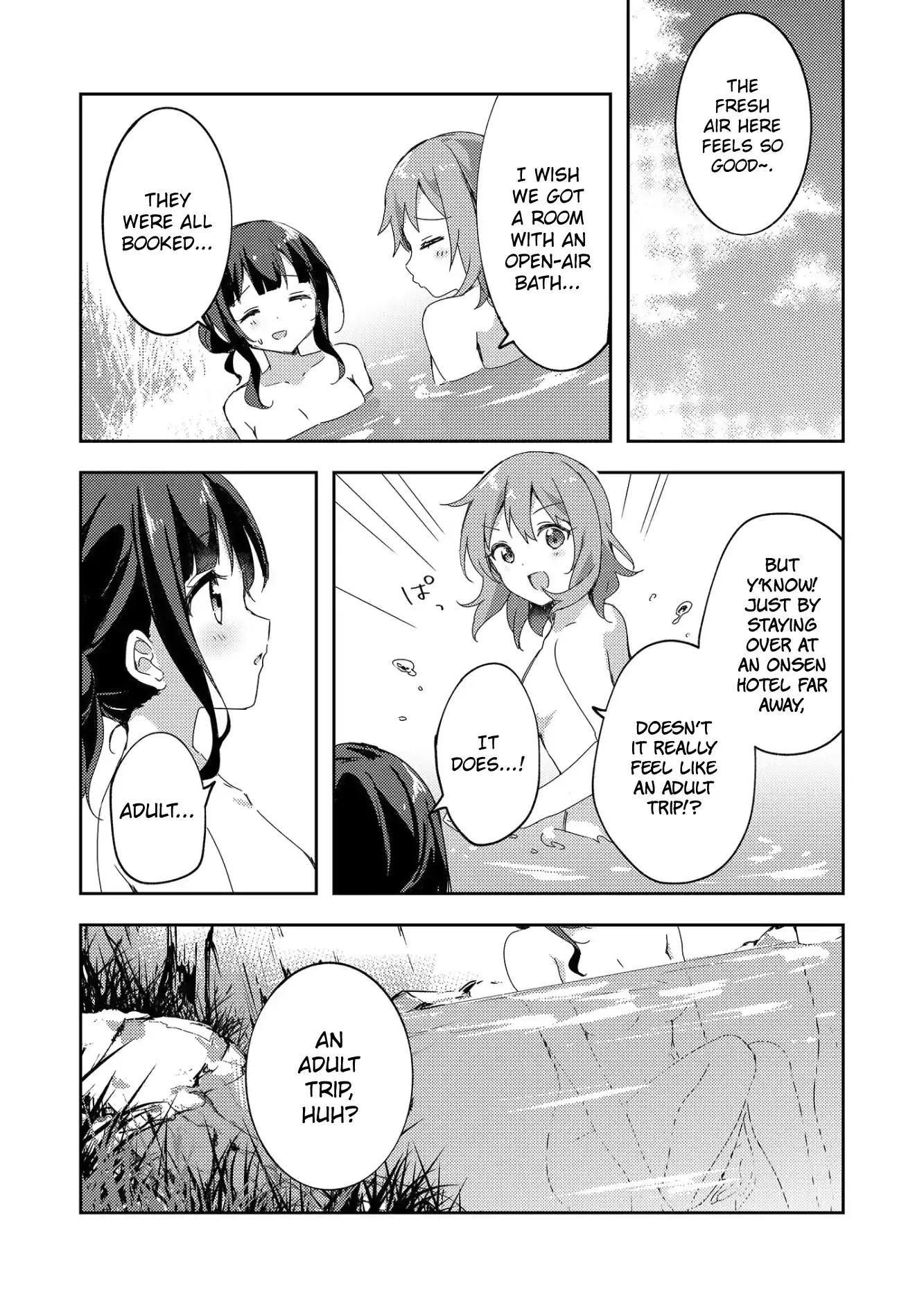 Yumeguriyurimeguri Chapter 50.5 page 8 - 