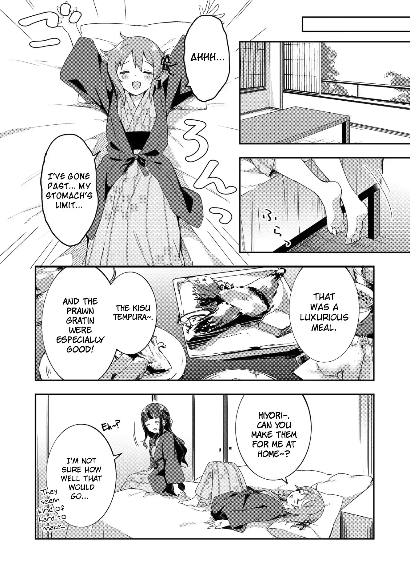 Yumeguriyurimeguri Chapter 50.5 page 9 - 
