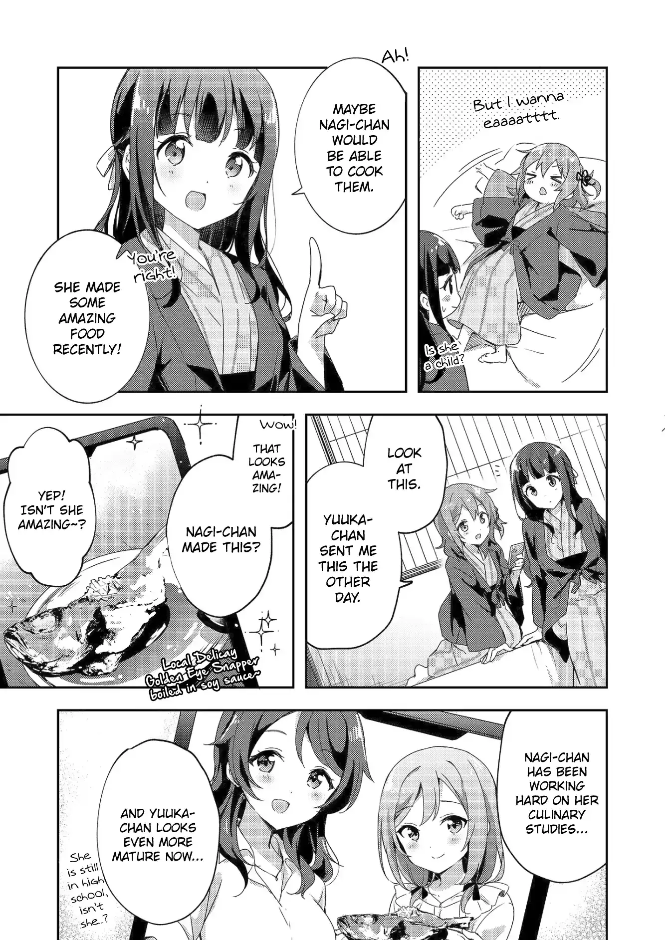 Yumeguriyurimeguri Chapter 50.5 page 10 - 