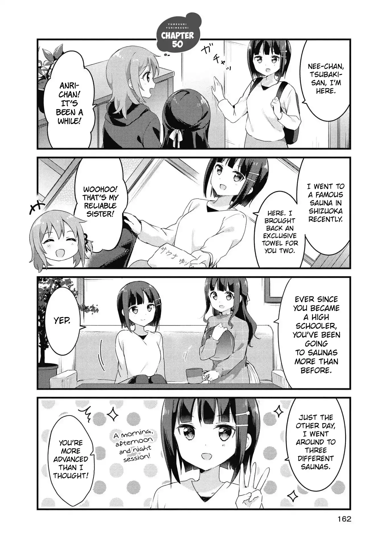 Yumeguriyurimeguri Chapter 50 page 1 - 