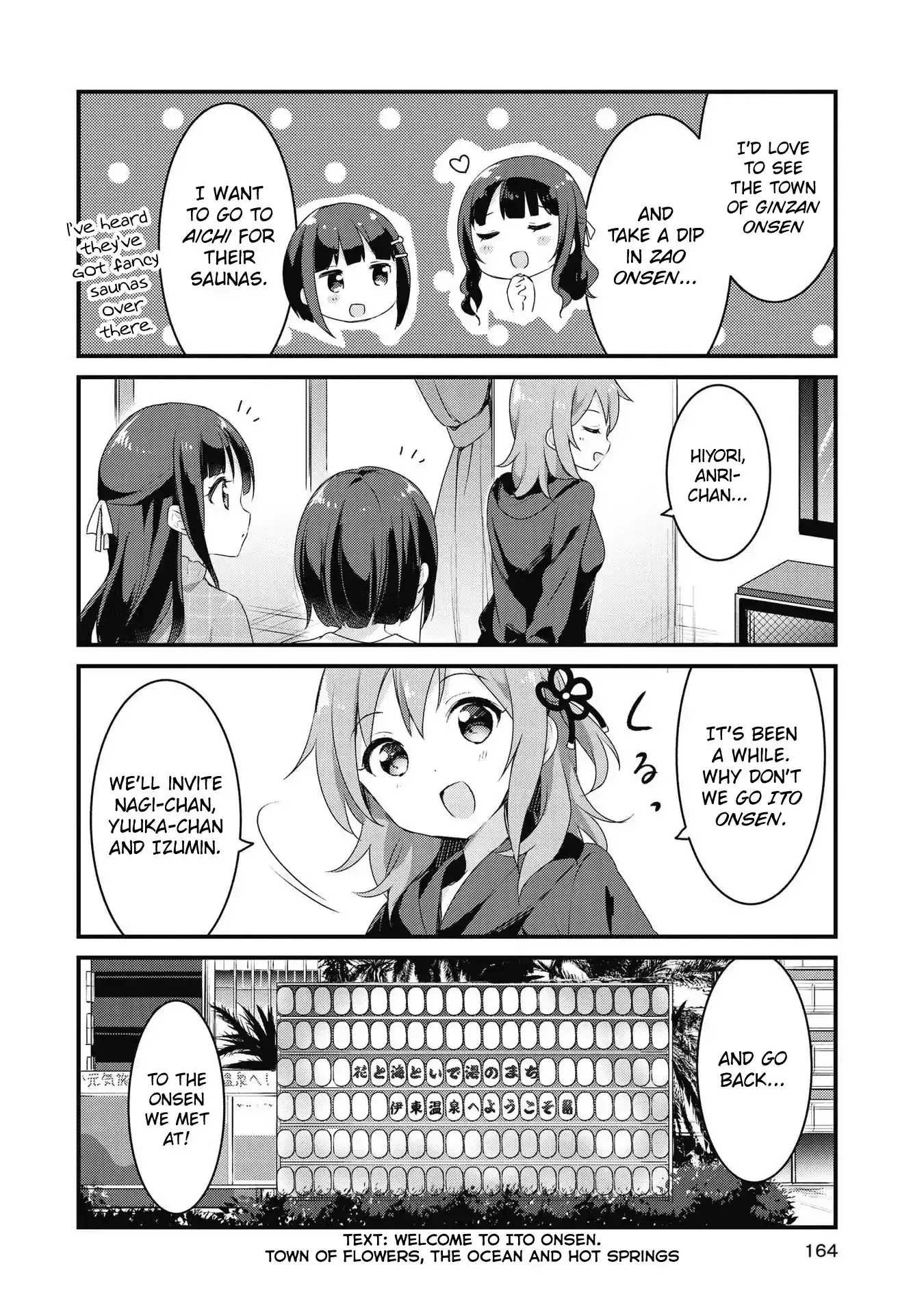 Yumeguriyurimeguri Chapter 50 page 3 - 