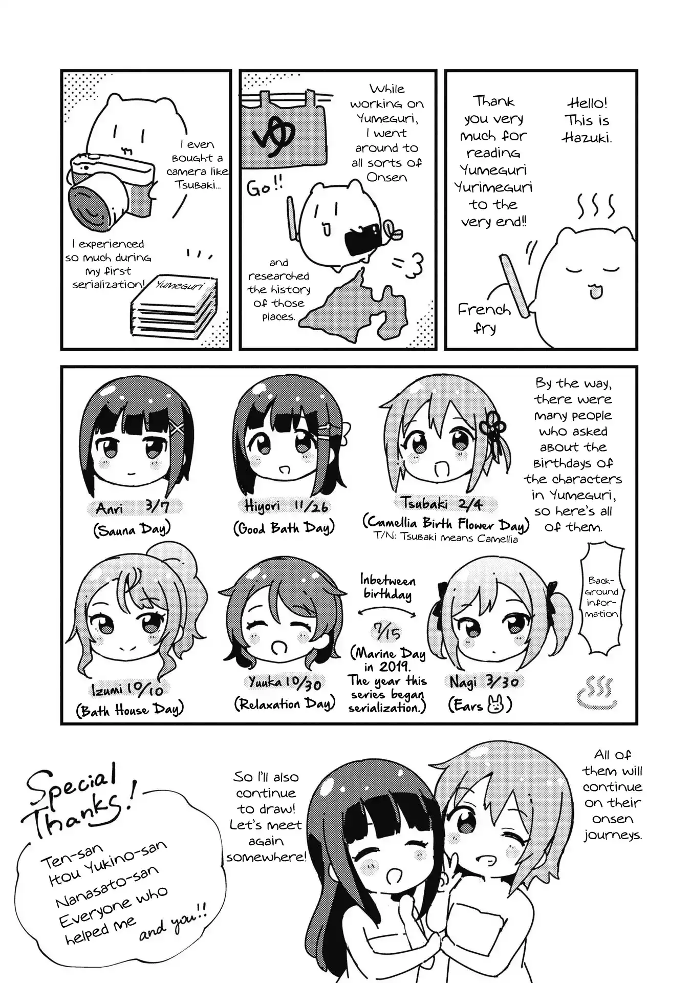 Yumeguriyurimeguri Chapter 50 page 4 - 