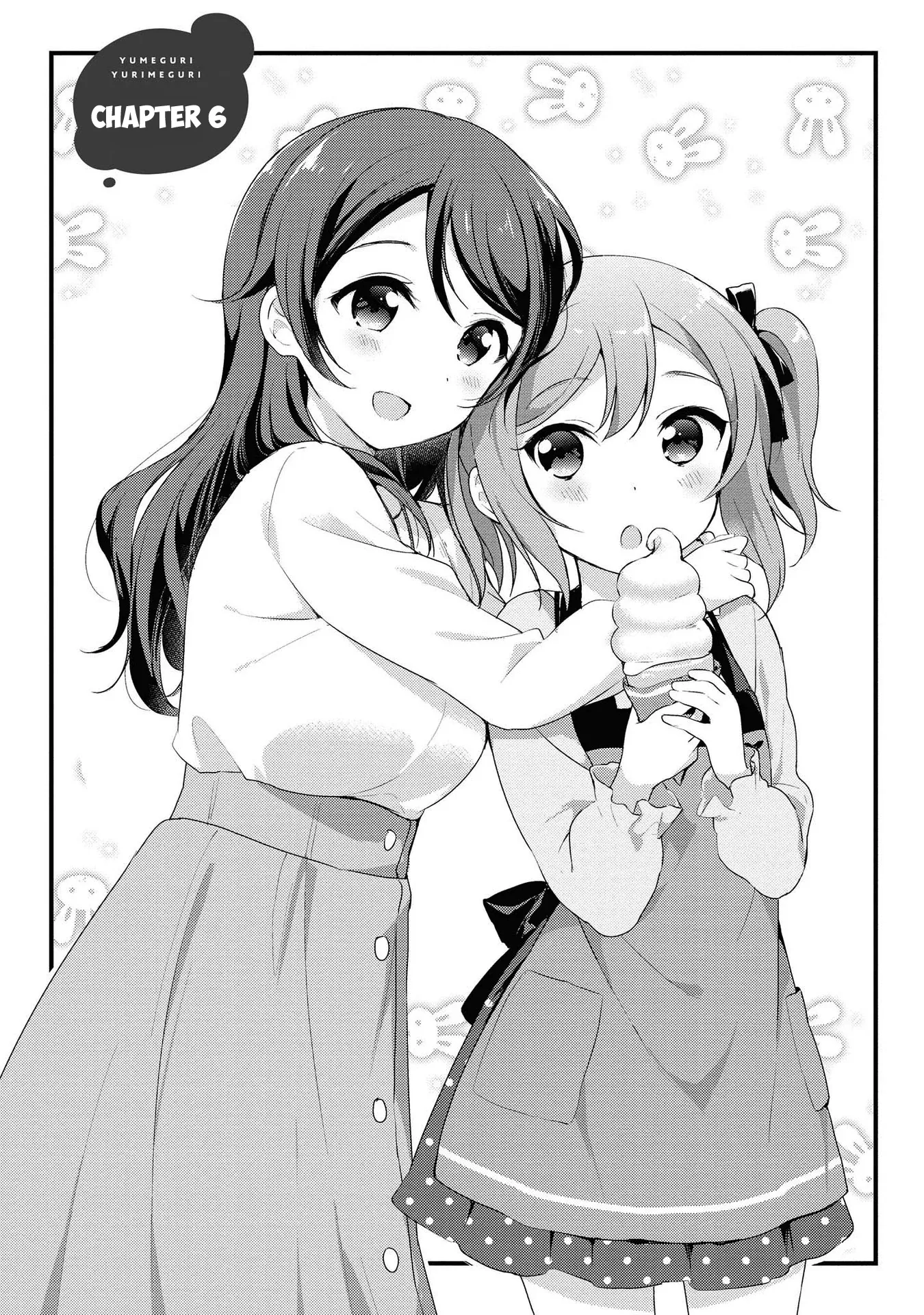 Yumeguriyurimeguri Chapter 6 page 1 - 