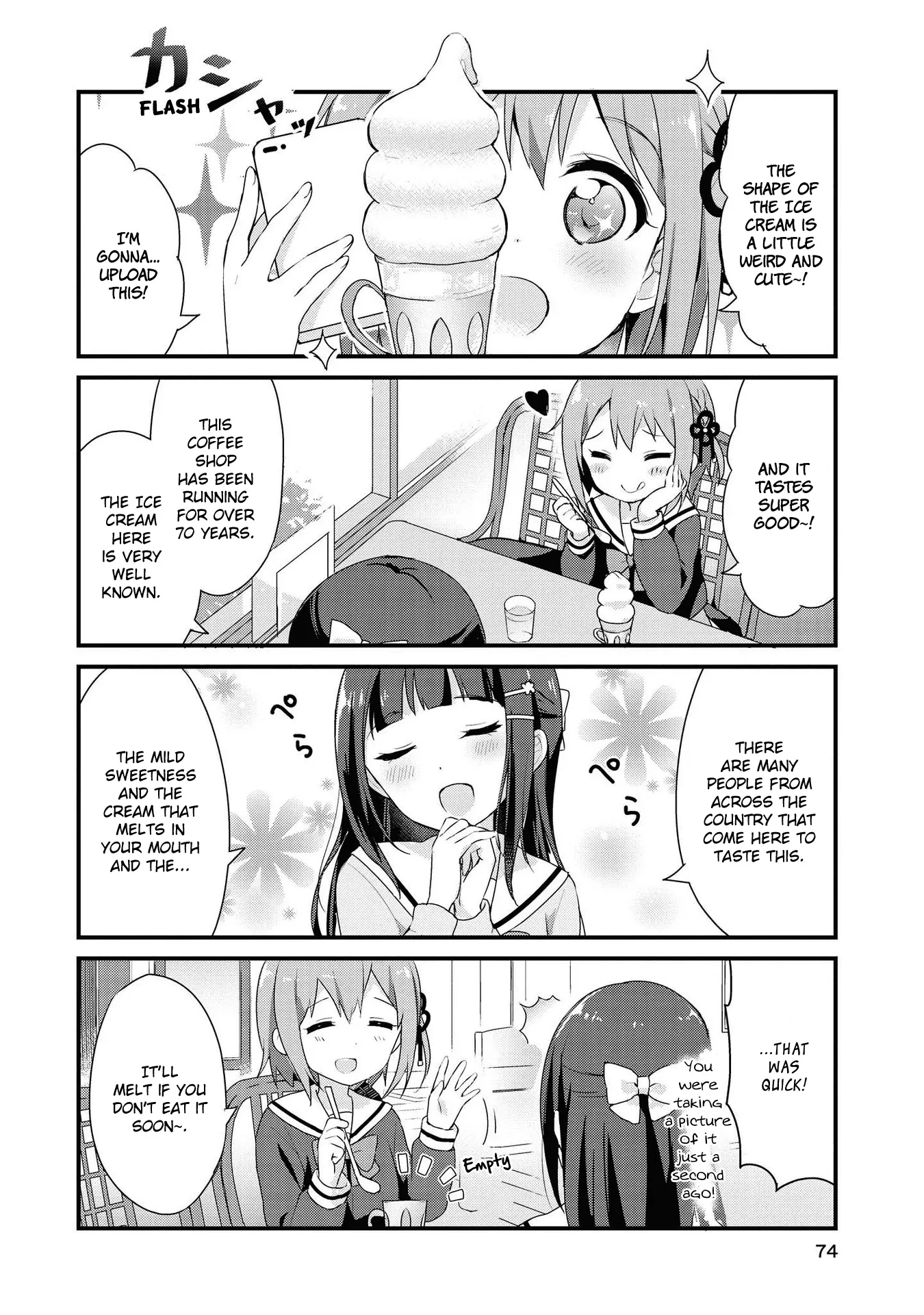 Yumeguriyurimeguri Chapter 6 page 4 - 