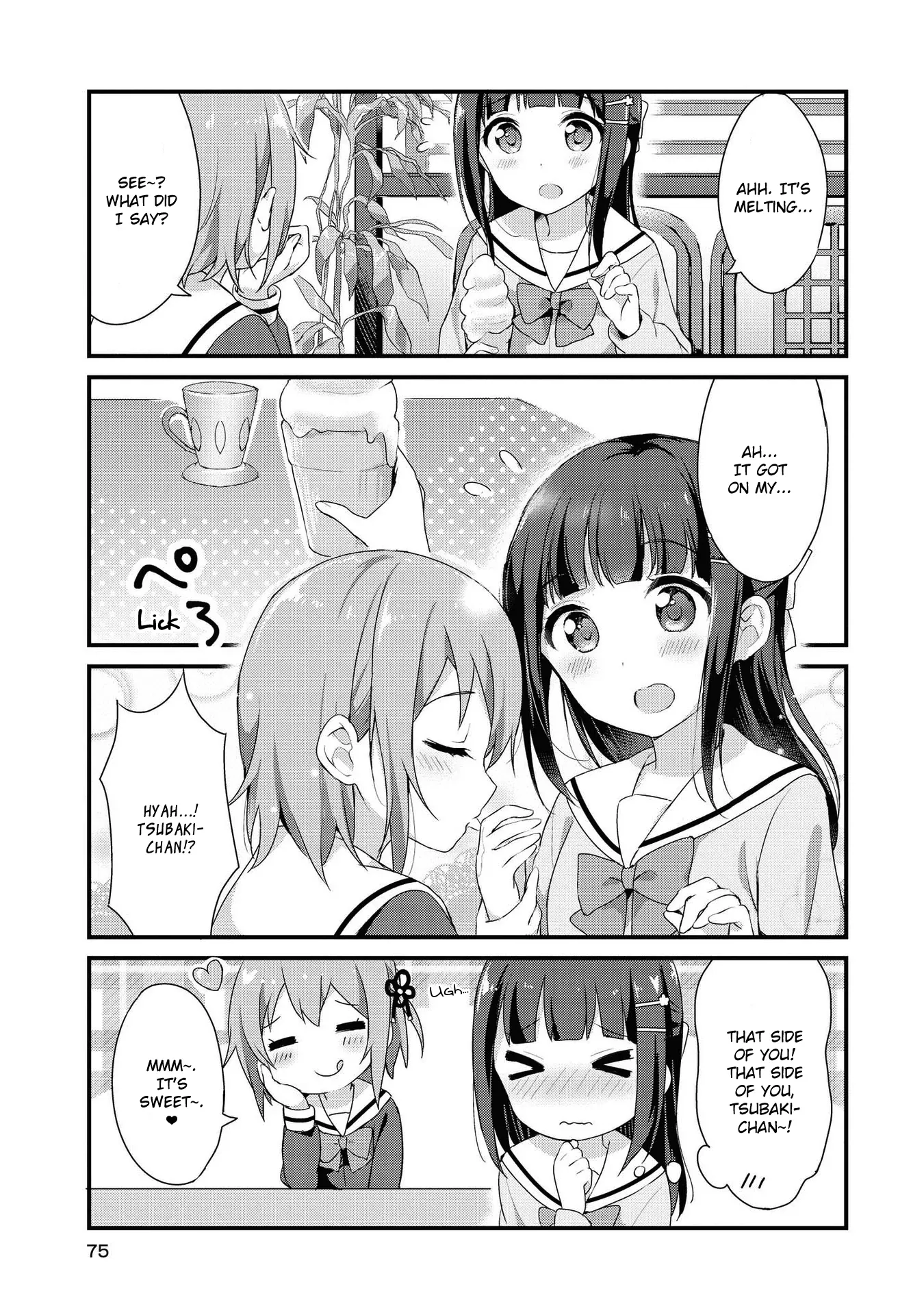 Yumeguriyurimeguri Chapter 6 page 5 - 