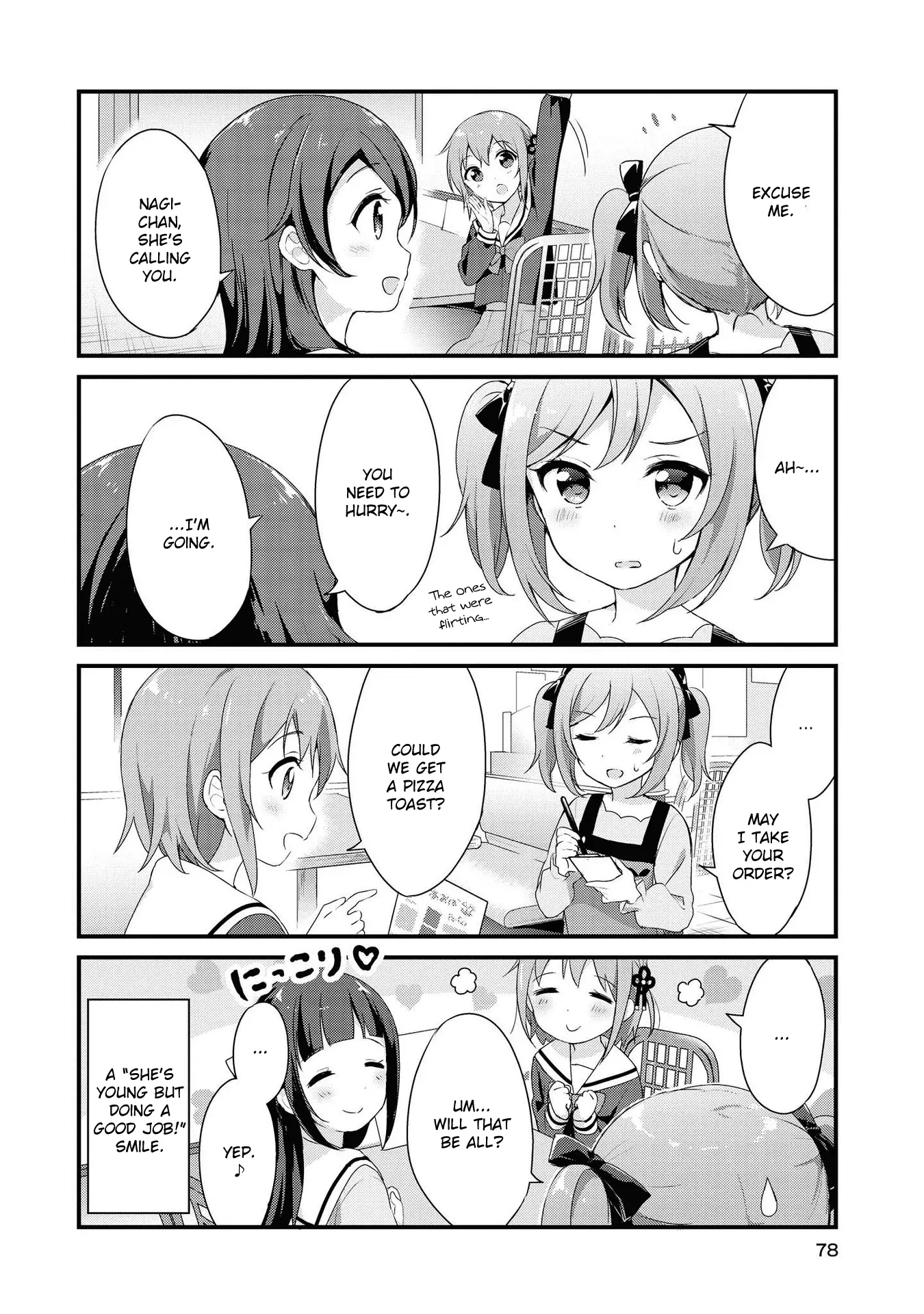 Yumeguriyurimeguri Chapter 6 page 8 - 