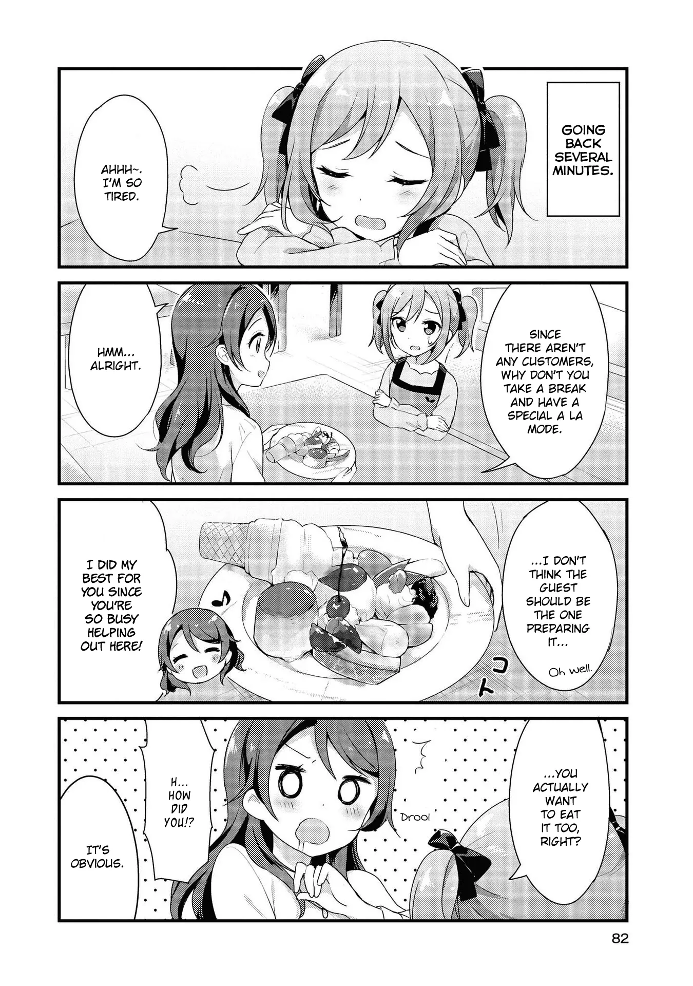 Yumeguriyurimeguri Chapter 7 page 2 - 