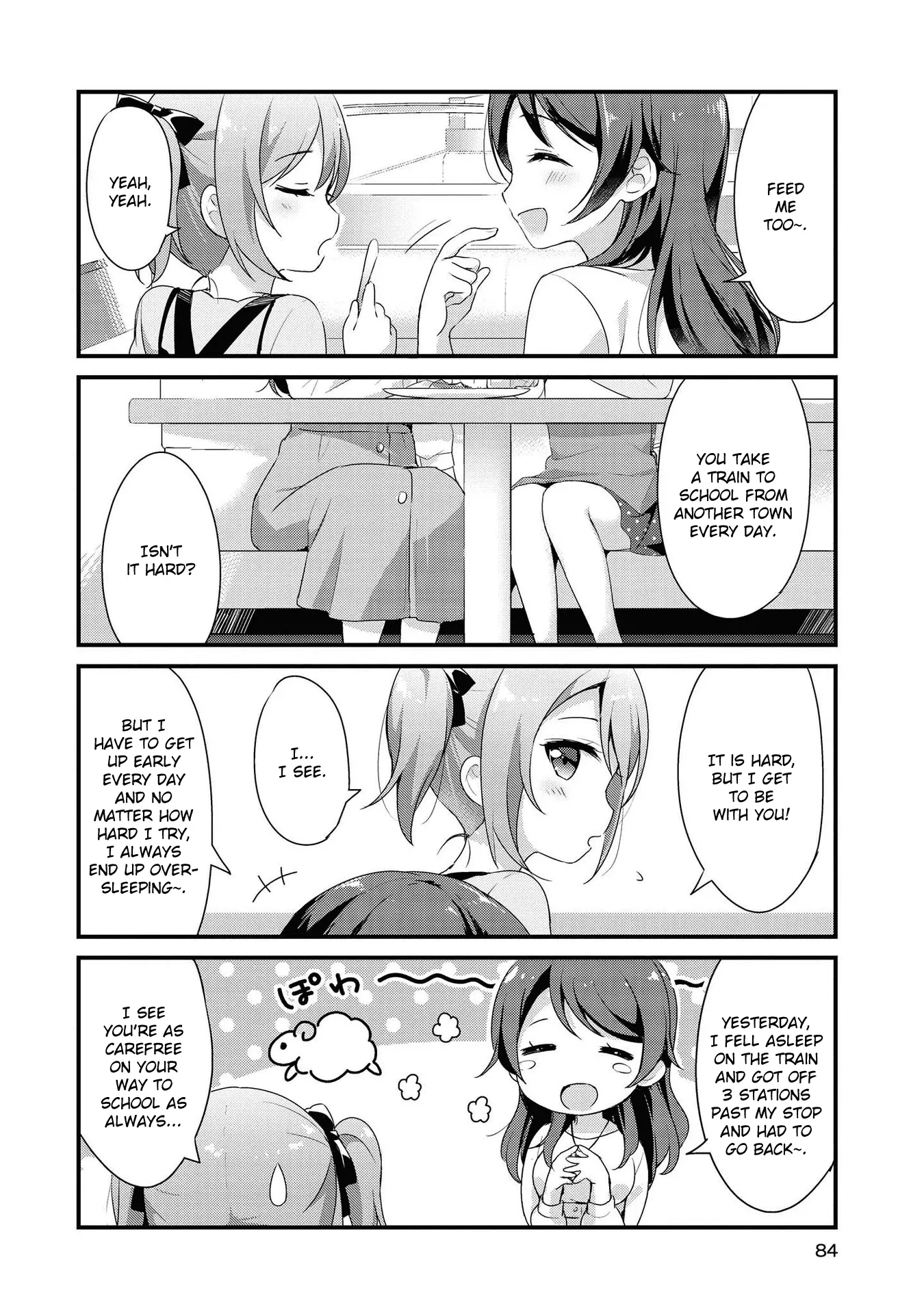 Yumeguriyurimeguri Chapter 7 page 4 - 