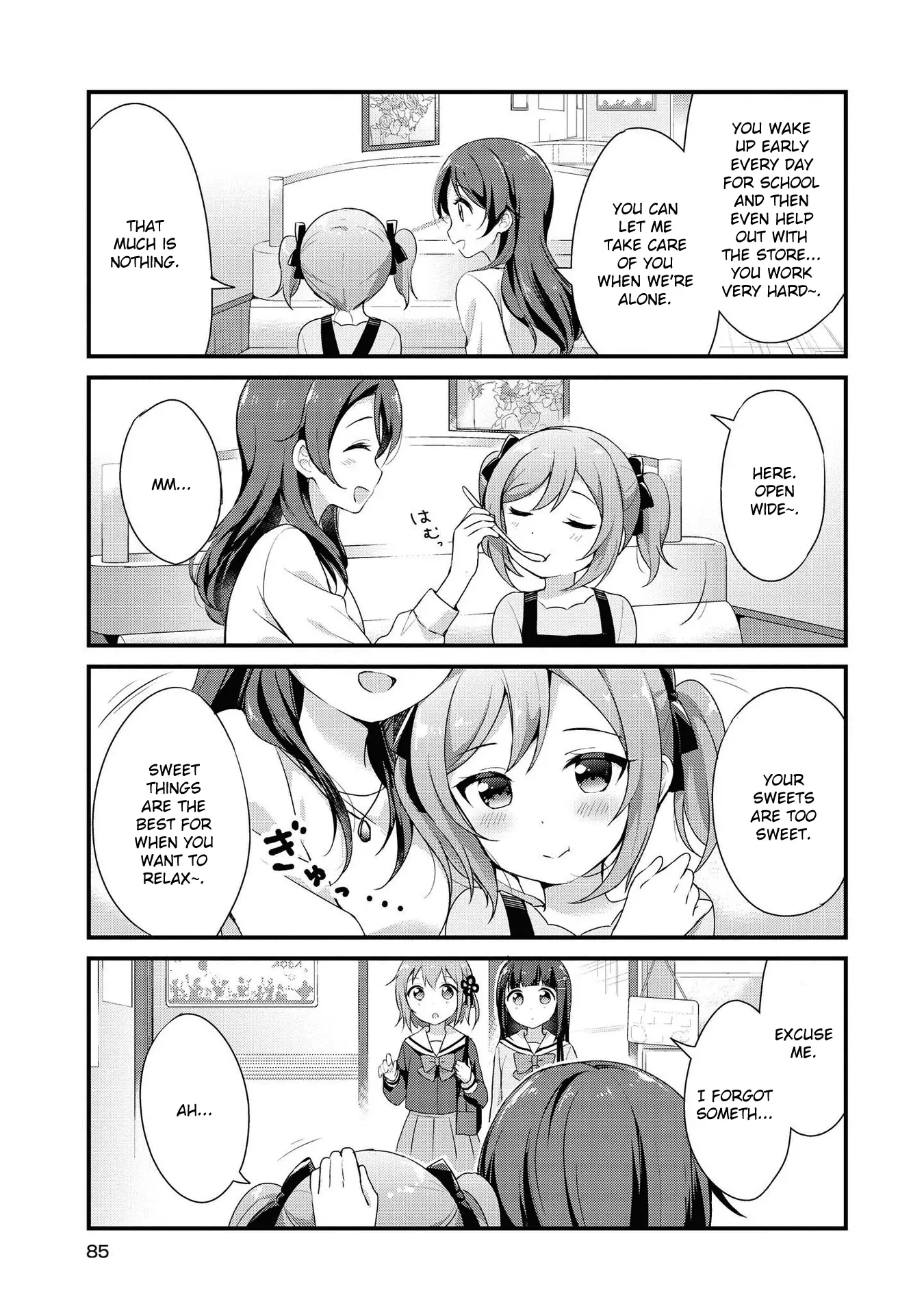 Yumeguriyurimeguri Chapter 7 page 5 - 
