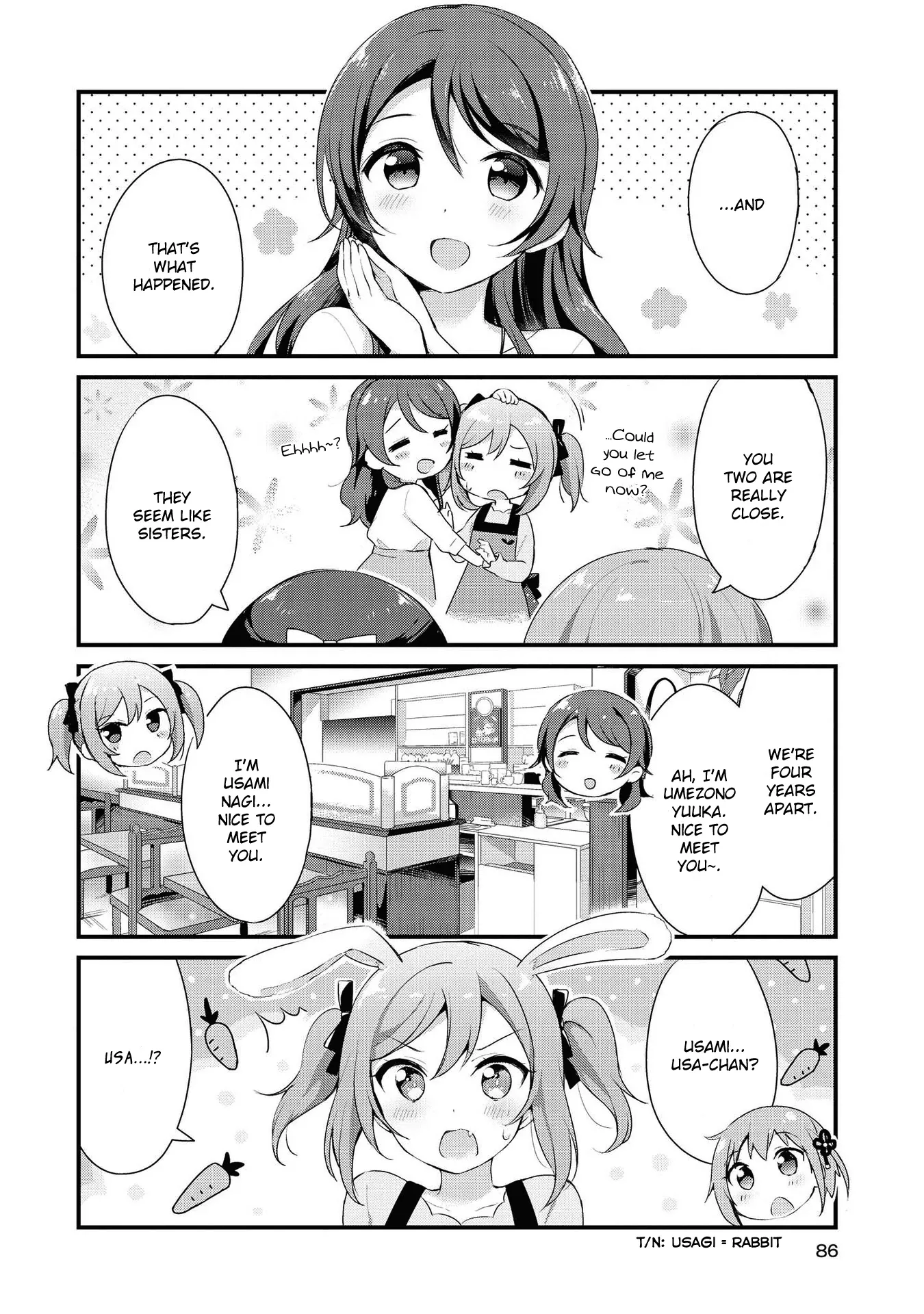 Yumeguriyurimeguri Chapter 7 page 6 - 
