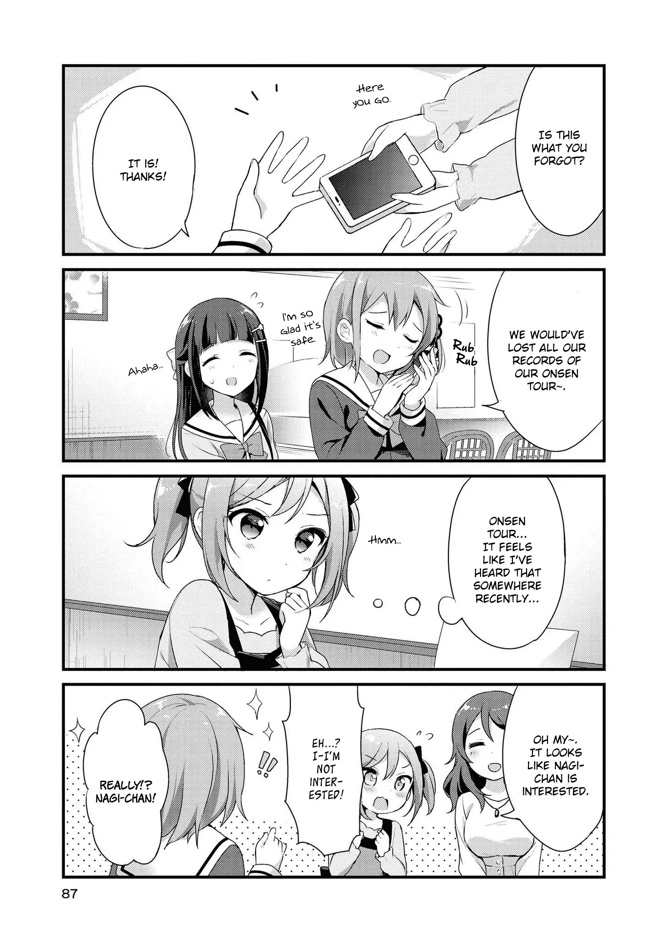 Yumeguriyurimeguri Chapter 7 page 7 - 