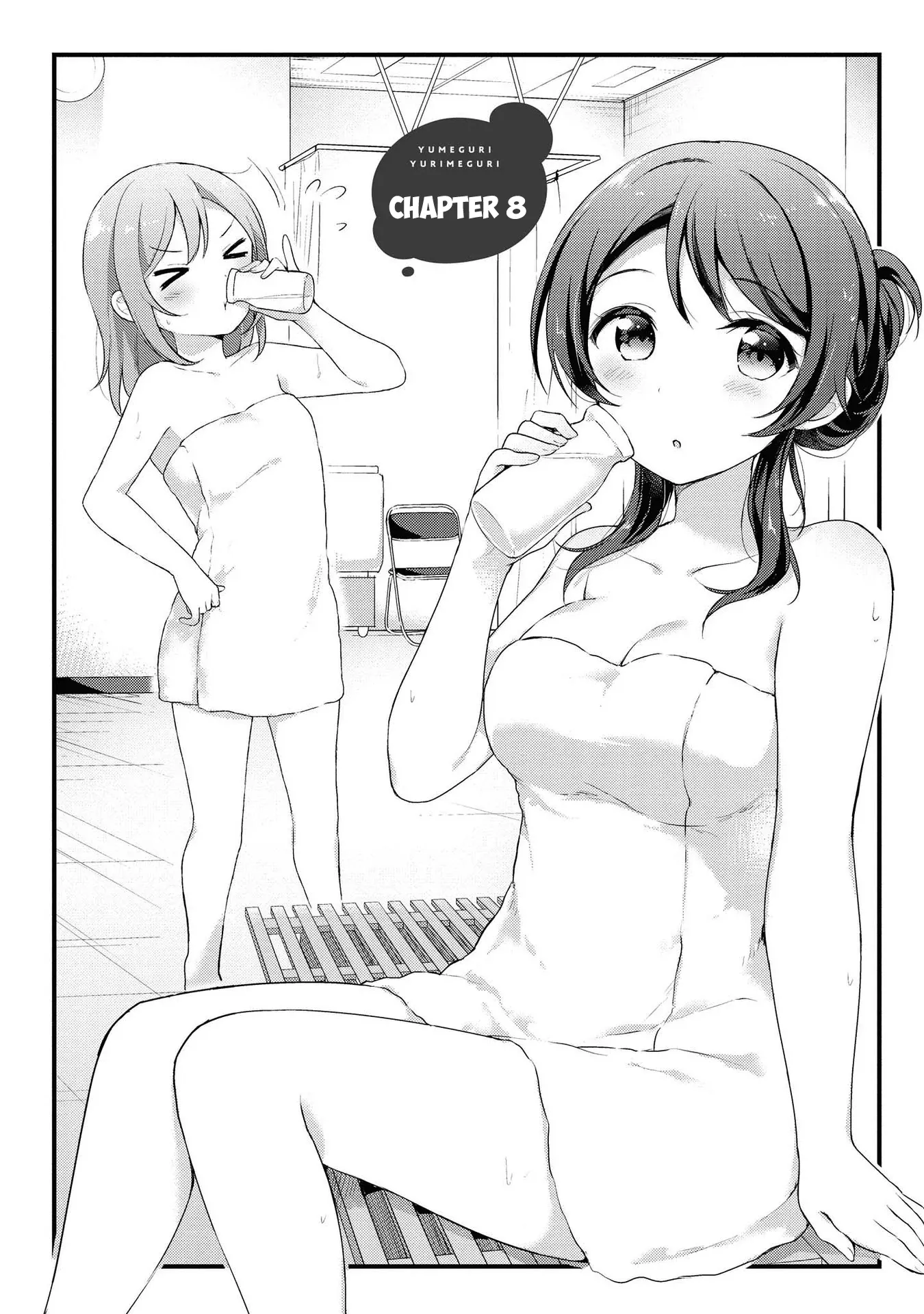 Yumeguriyurimeguri Chapter 8 page 1 - 