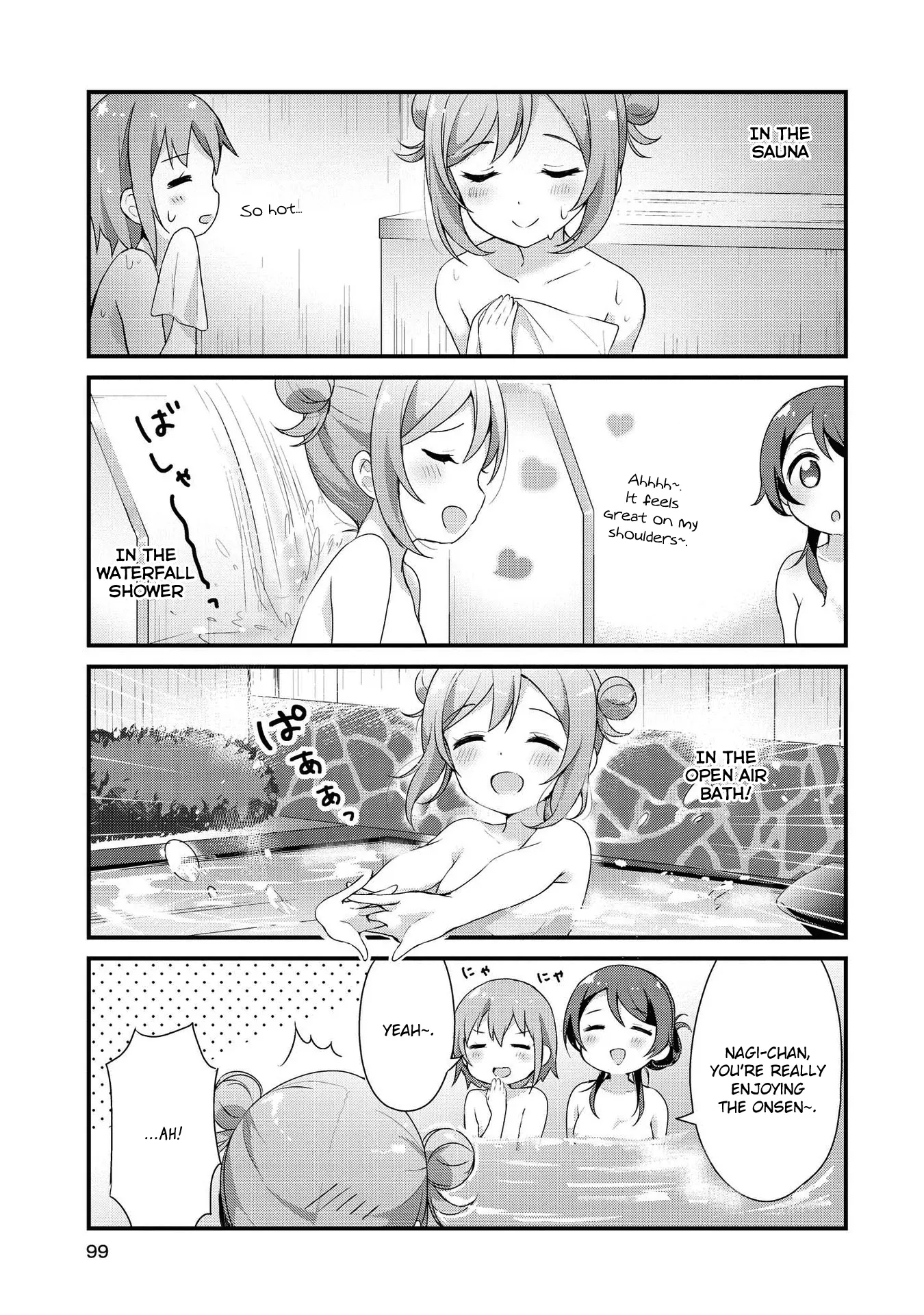 Yumeguriyurimeguri Chapter 8 page 11 - 