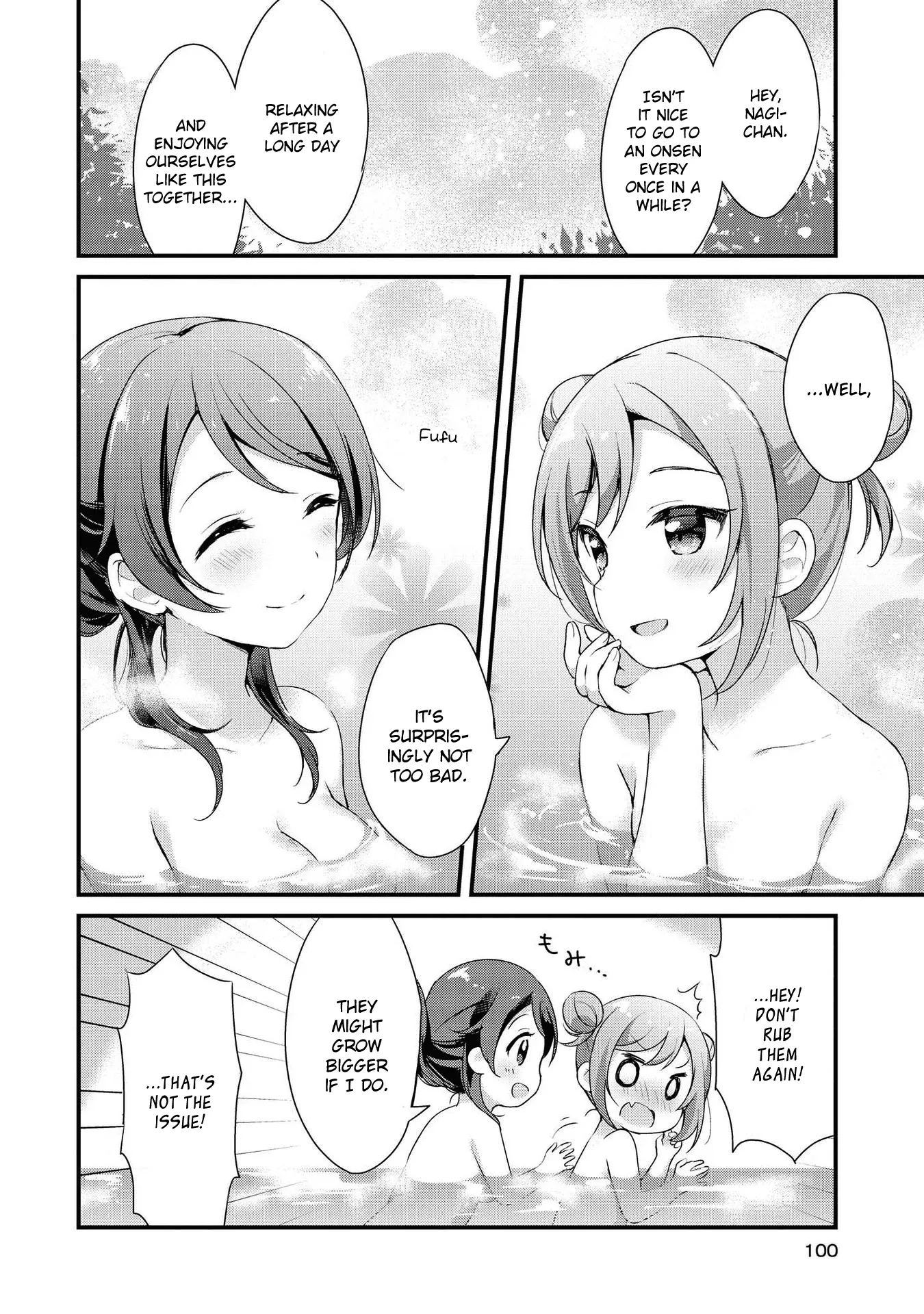 Yumeguriyurimeguri Chapter 8 page 12 - 