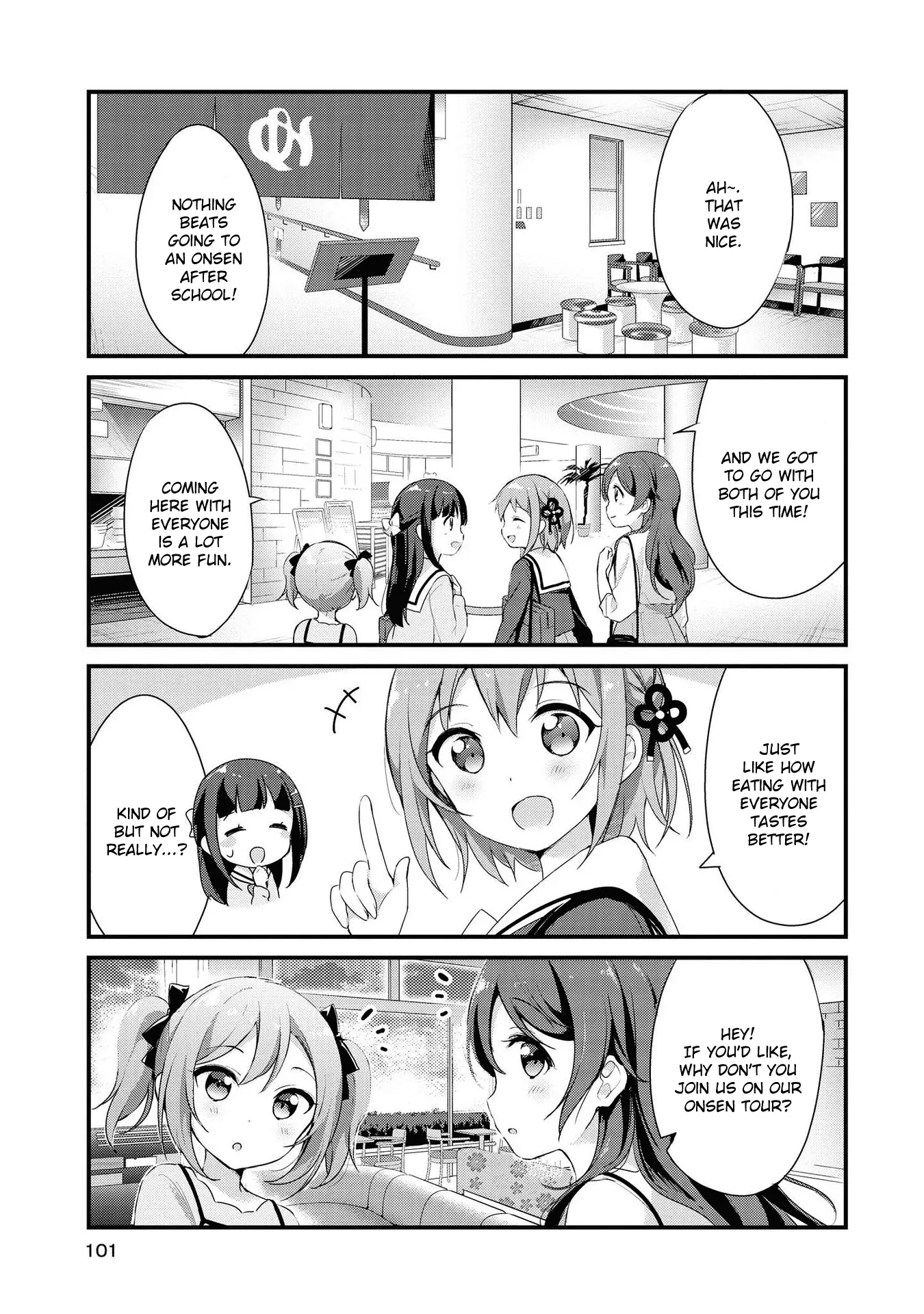 Yumeguriyurimeguri Chapter 8 page 13 - 
