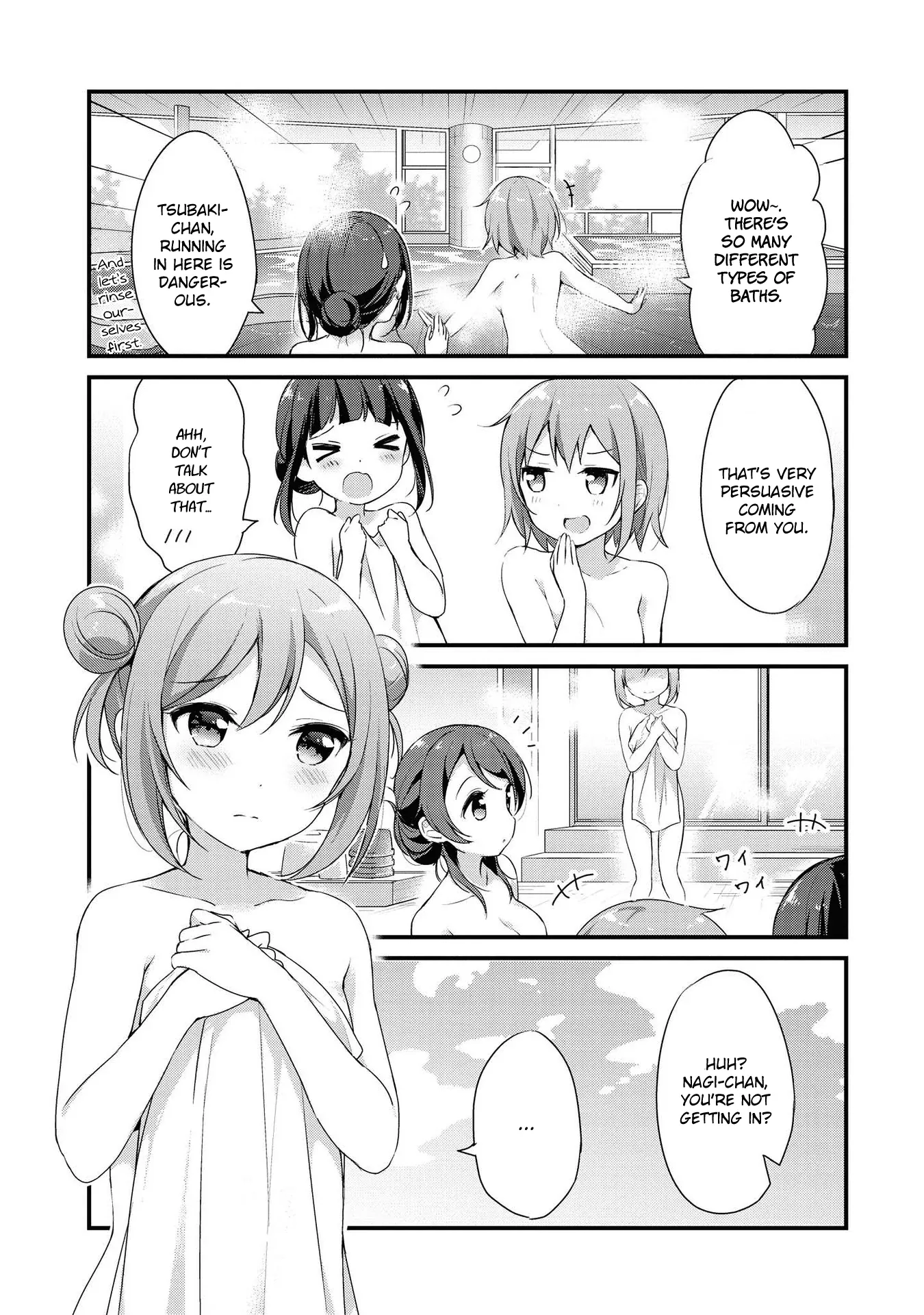 Yumeguriyurimeguri Chapter 8 page 3 - 