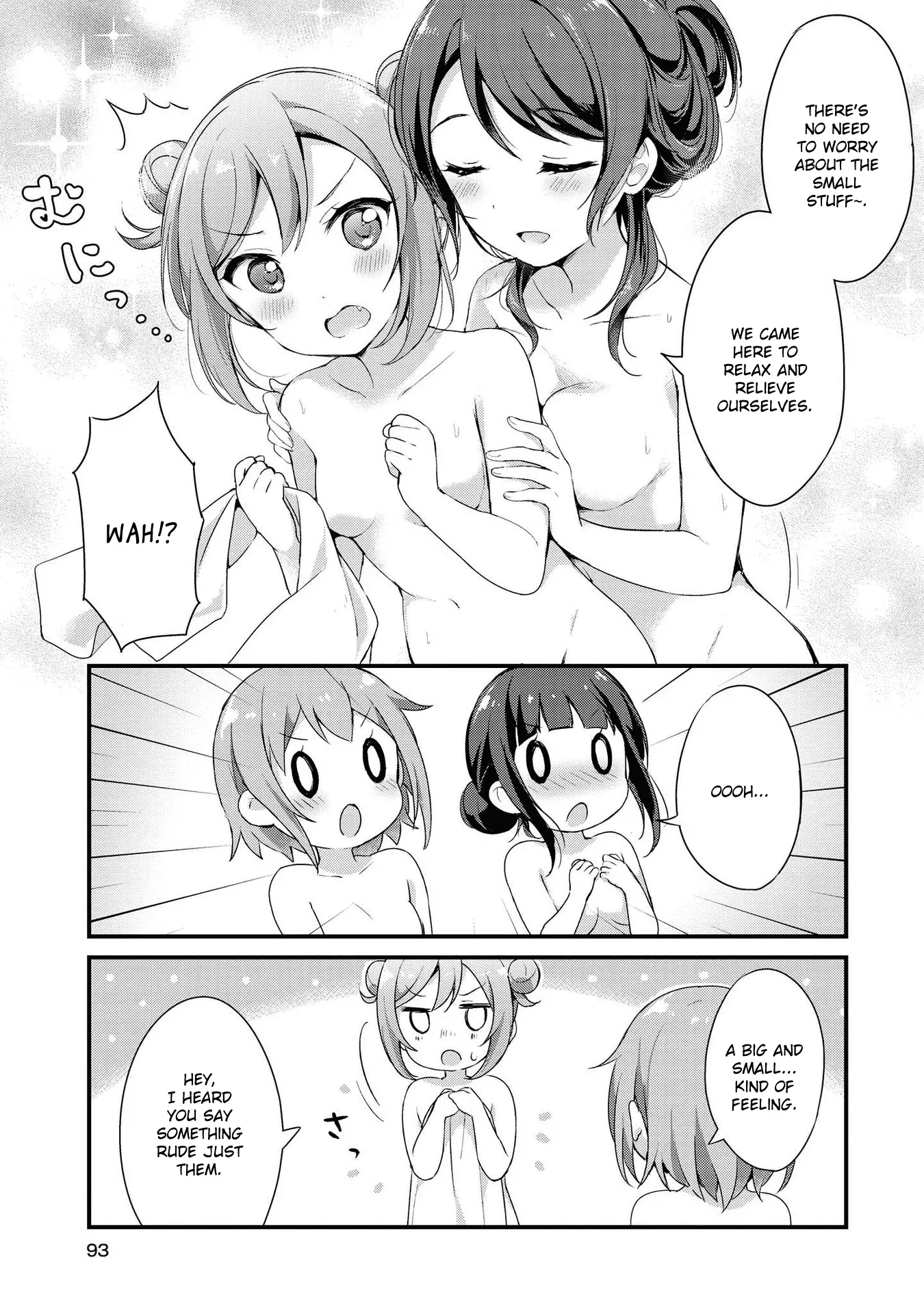 Yumeguriyurimeguri Chapter 8 page 5 - 