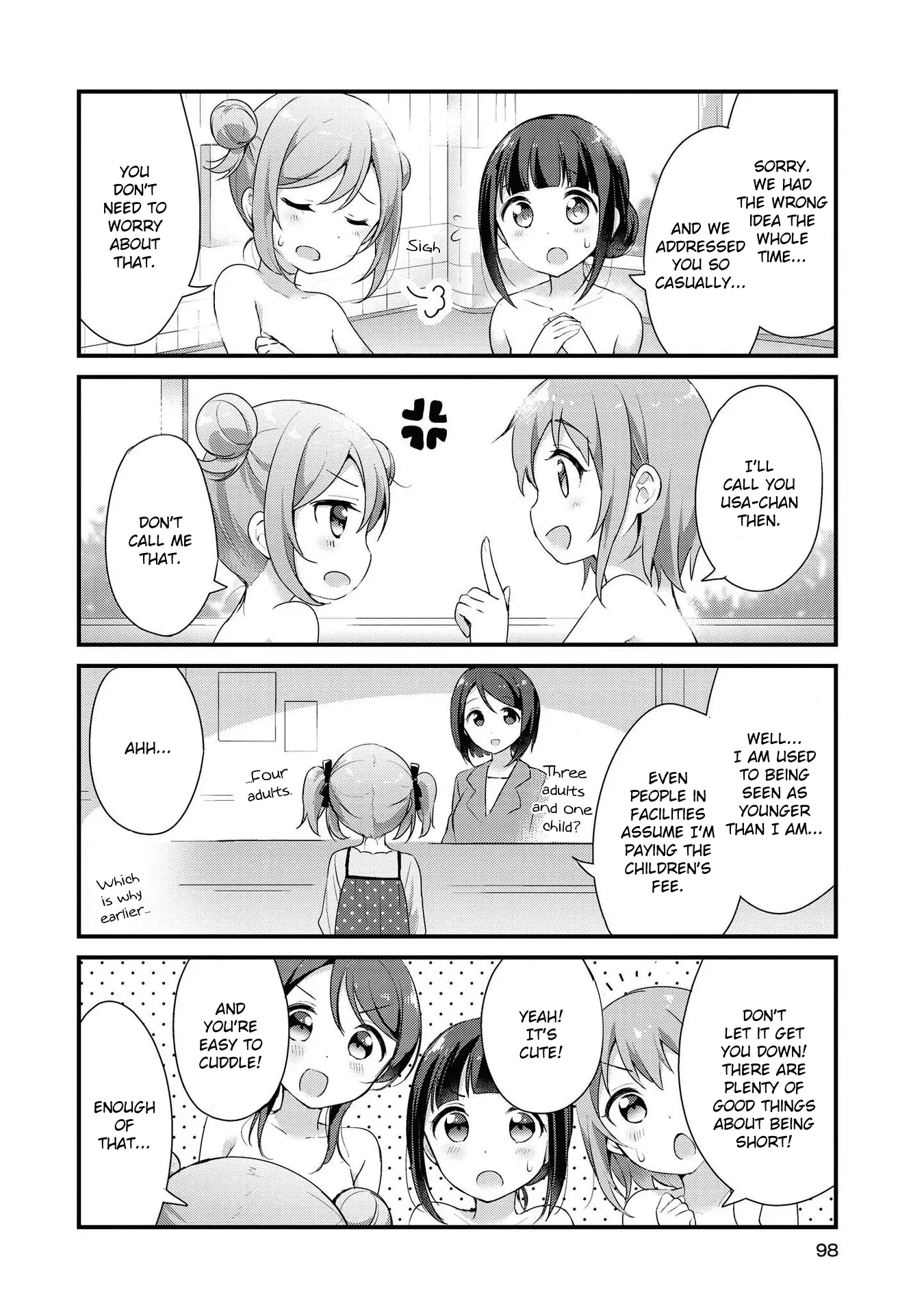 Yumeguriyurimeguri Chapter 8 page 10 - 