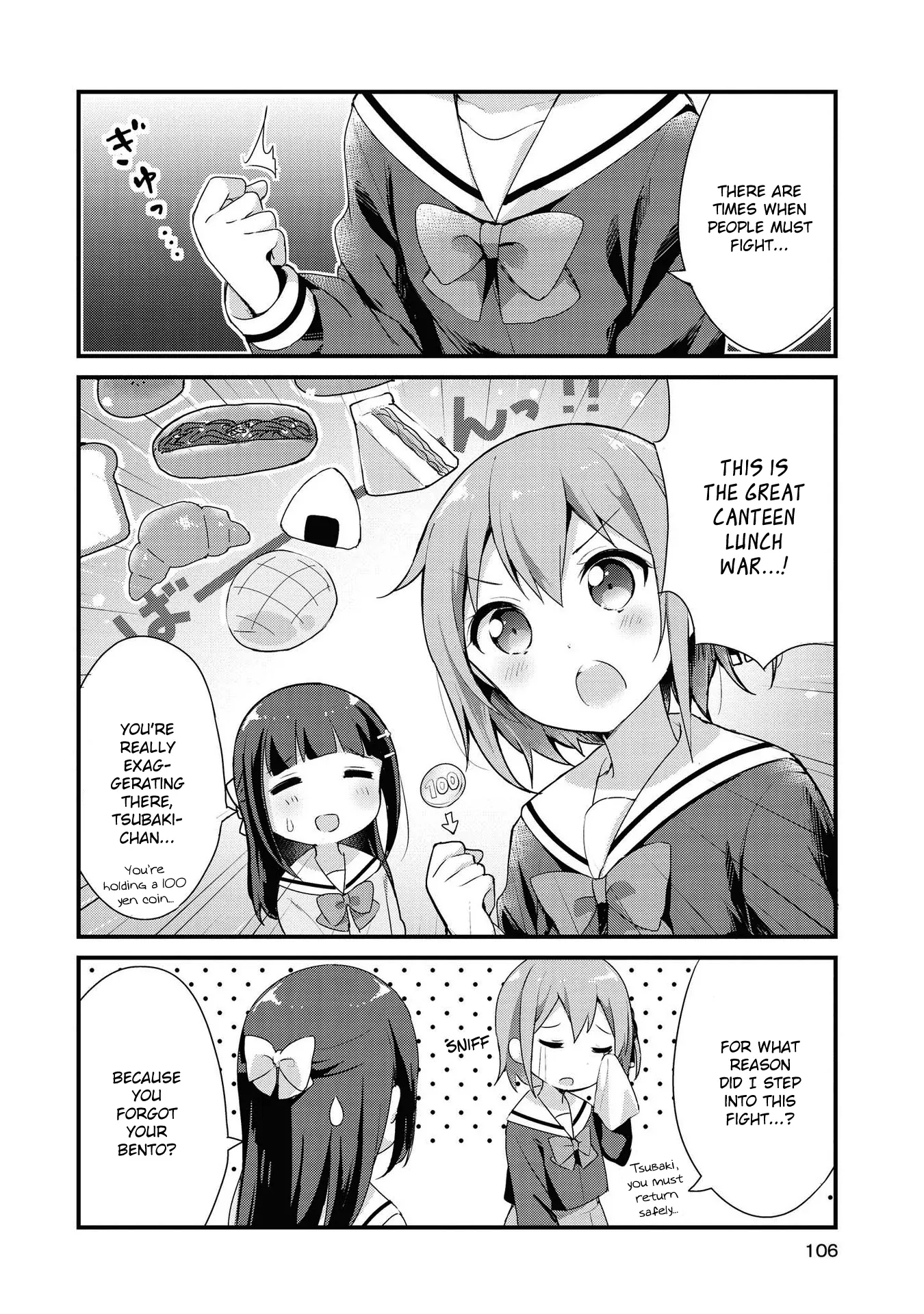 Yumeguriyurimeguri Chapter 9 page 2 - 
