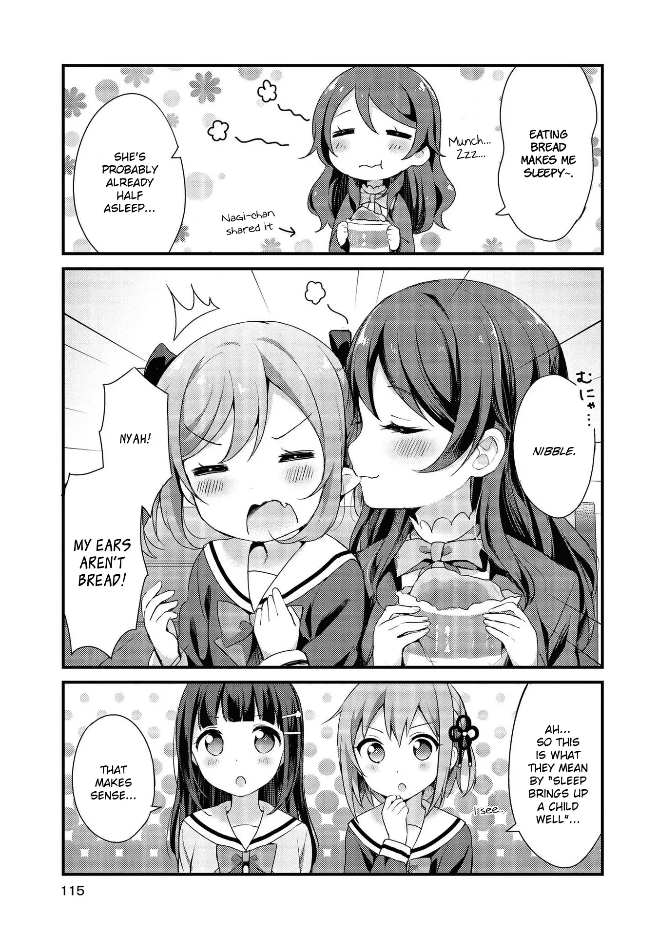 Yumeguriyurimeguri Chapter 9 page 11 - 