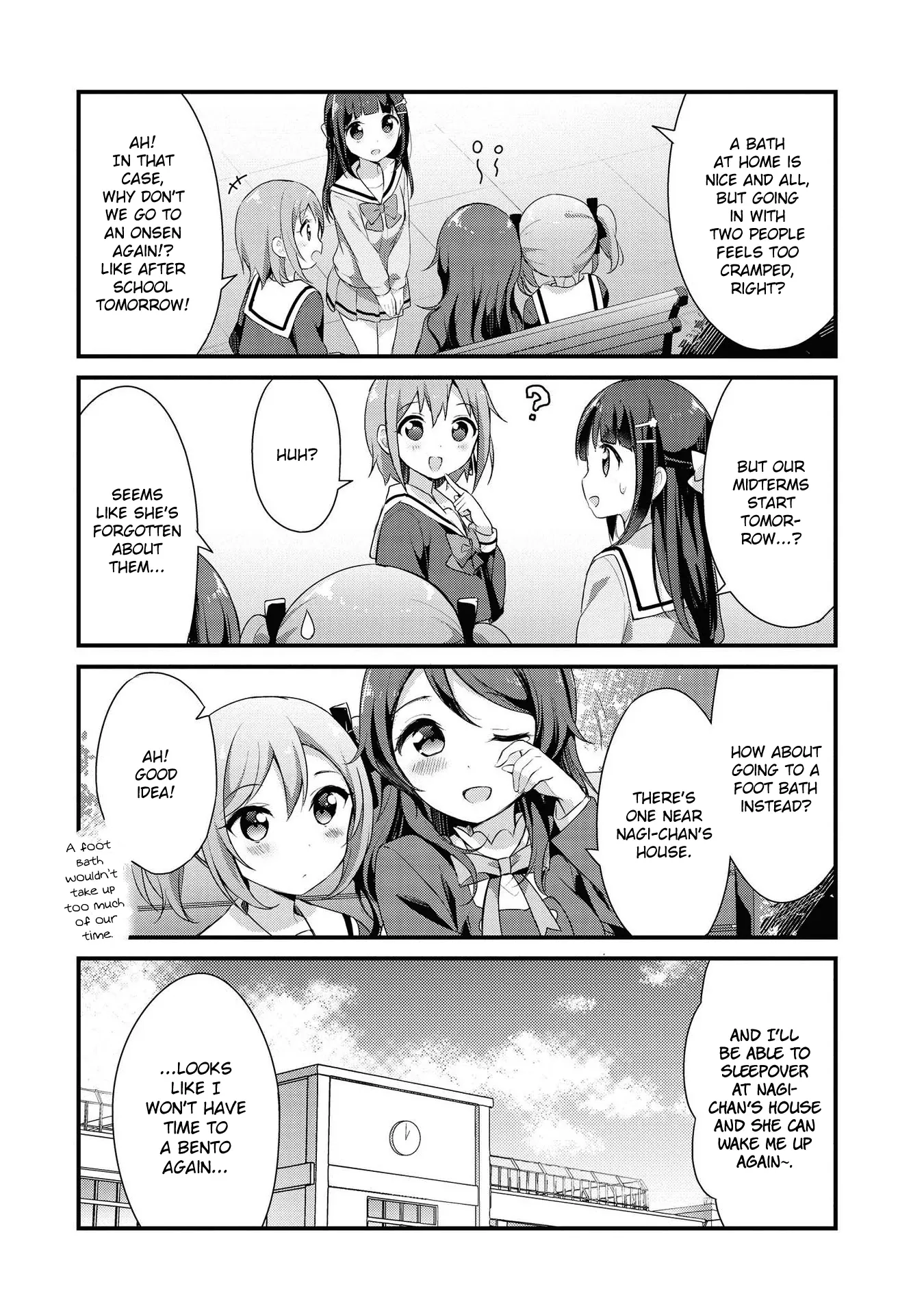 Yumeguriyurimeguri Chapter 9 page 12 - 