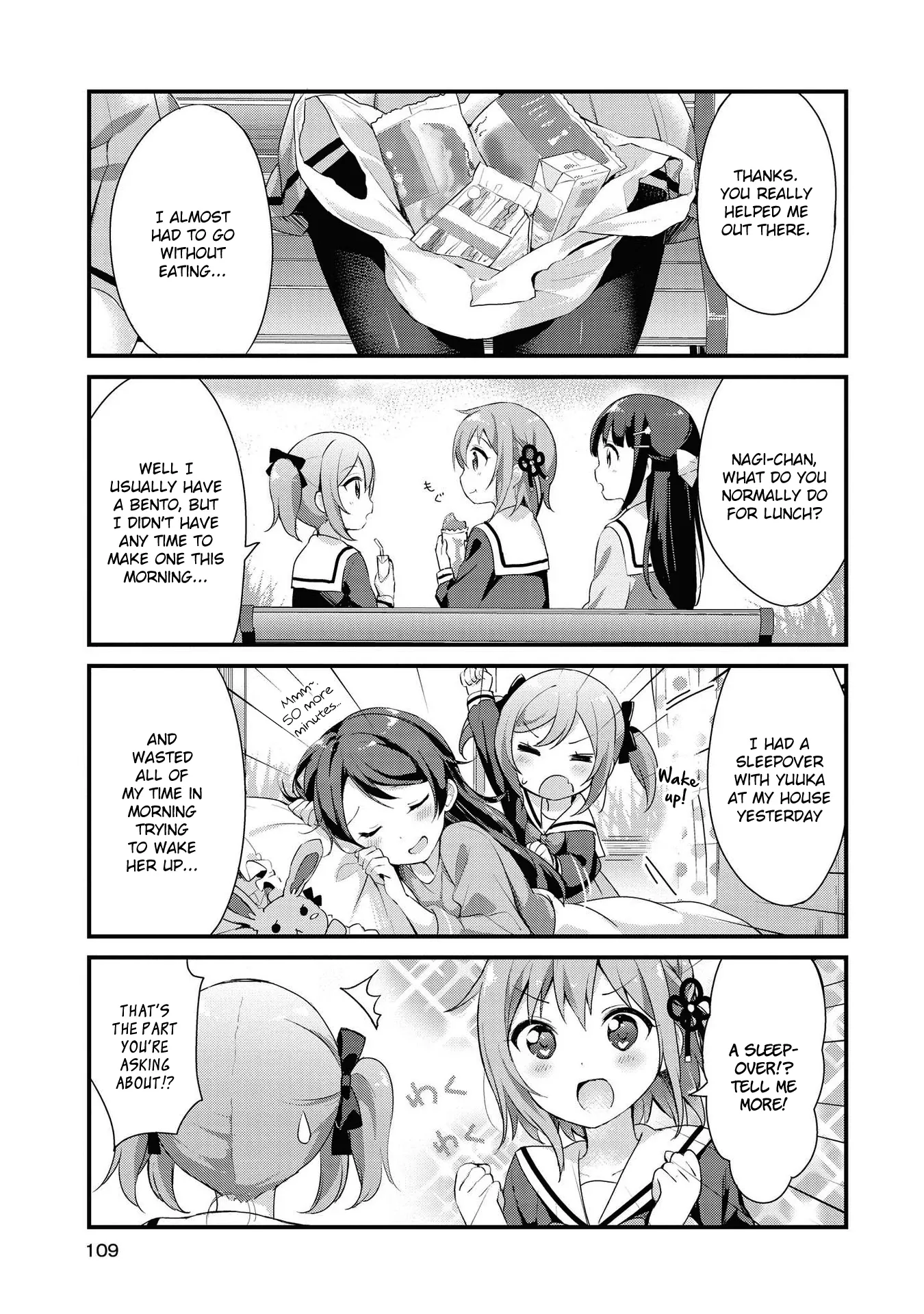Yumeguriyurimeguri Chapter 9 page 5 - 