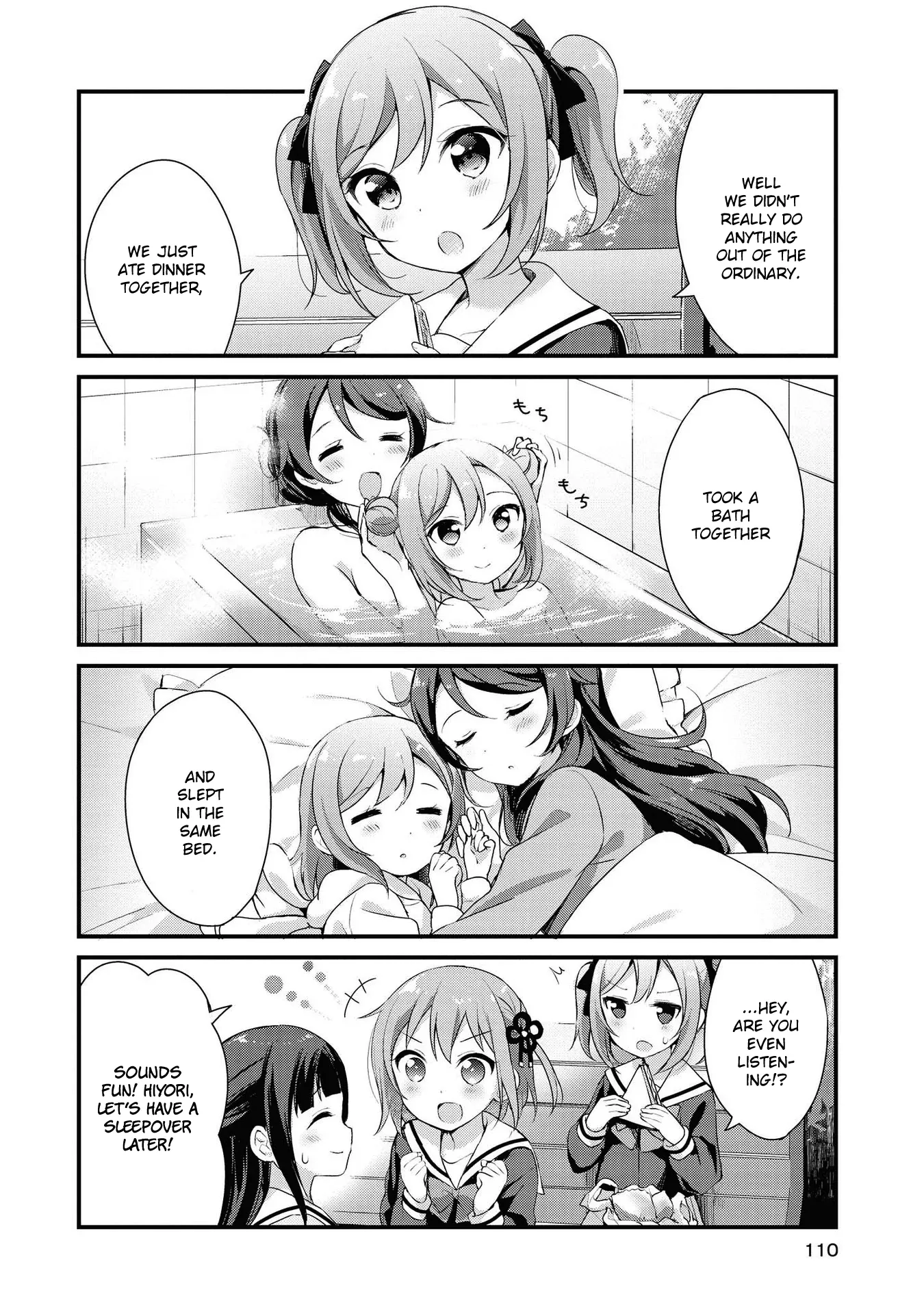 Yumeguriyurimeguri Chapter 9 page 6 - 
