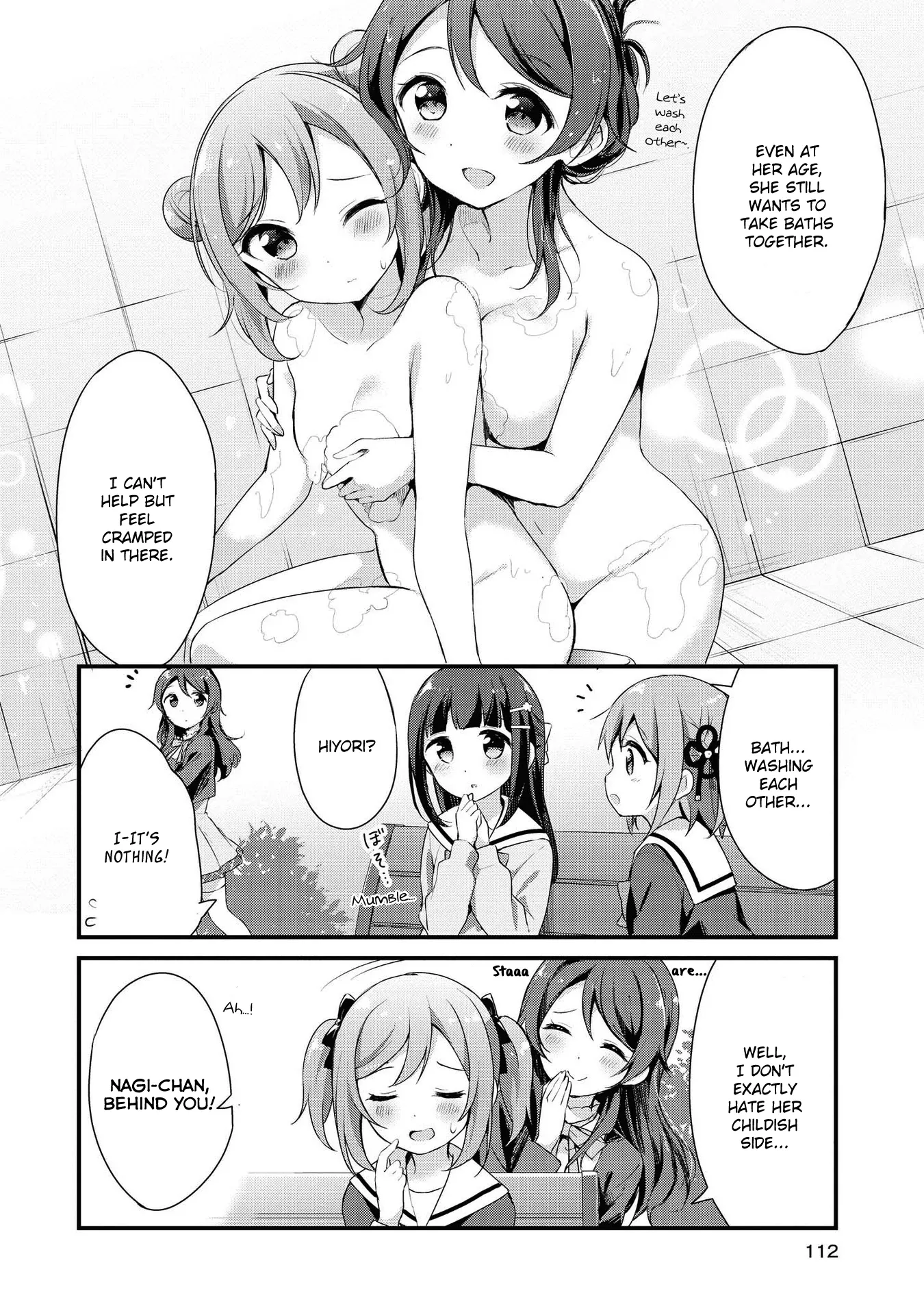 Yumeguriyurimeguri Chapter 9 page 8 - 