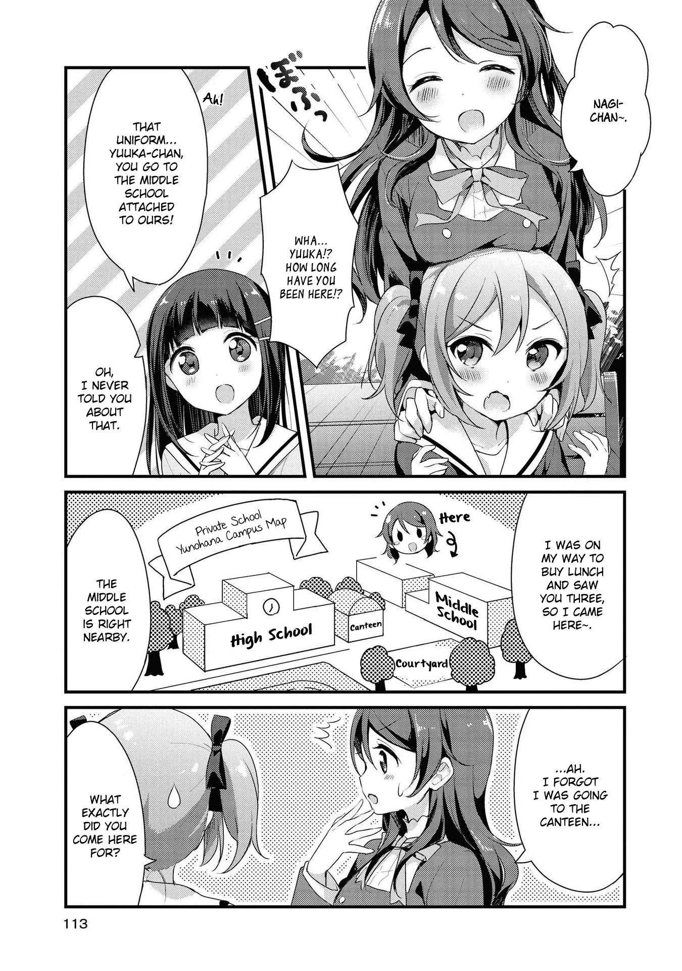 Yumeguriyurimeguri Chapter 9 page 9 - 