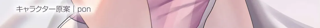 Yumei Vtuber no Ani Dakedo, Naze ka Ore ga Yumei ni Natteita Chapter 1 page 7 - 