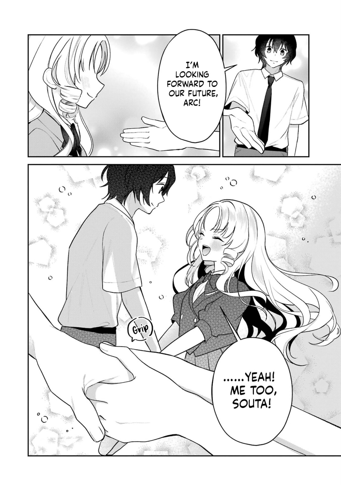 Yumei Vtuber no Ani Dakedo, Naze ka Ore ga Yumei ni Natteita Chapter 11 page 15 - 