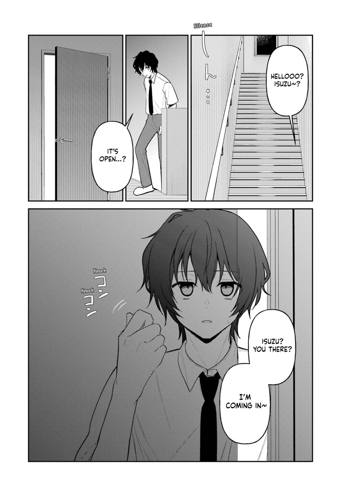 Yumei Vtuber no Ani Dakedo, Naze ka Ore ga Yumei ni Natteita Chapter 11 page 17 - 