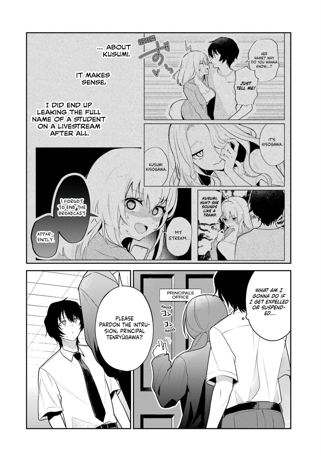 Yumei Vtuber no Ani Dakedo, Naze ka Ore ga Yumei ni Natteita Chapter 11 page 3 - 
