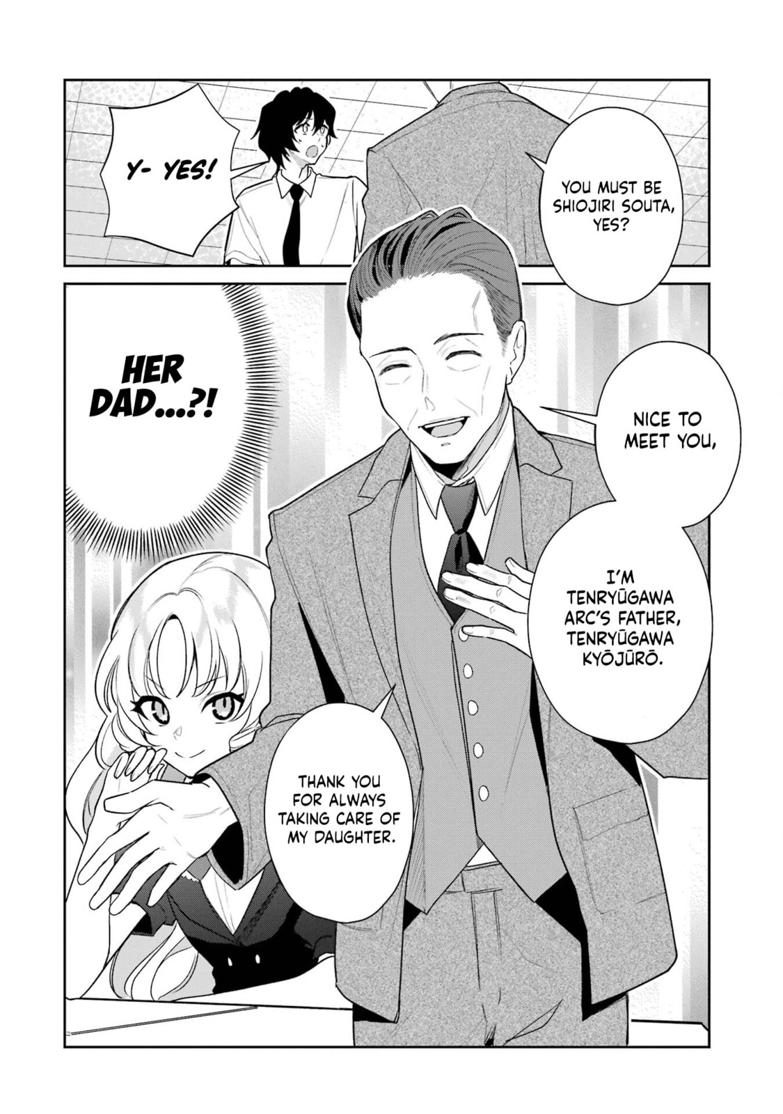Yumei Vtuber no Ani Dakedo, Naze ka Ore ga Yumei ni Natteita Chapter 11 page 7 - 