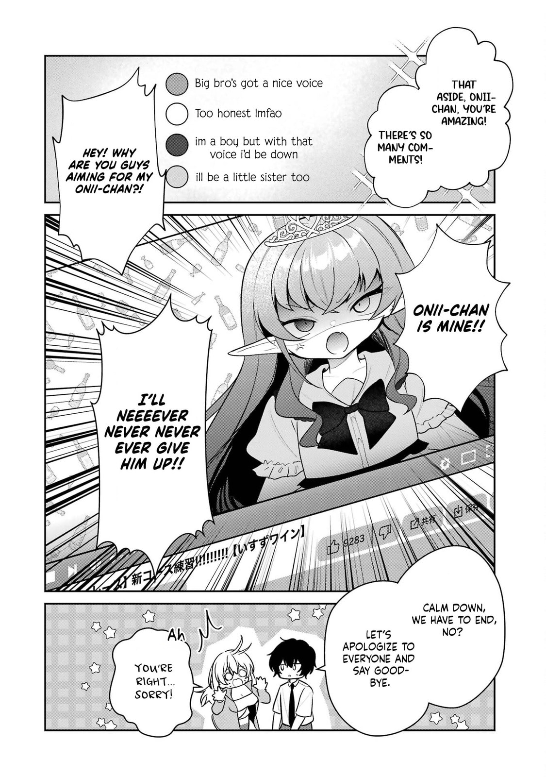 Yumei Vtuber no Ani Dakedo, Naze ka Ore ga Yumei ni Natteita Chapter 12 page 11 - 