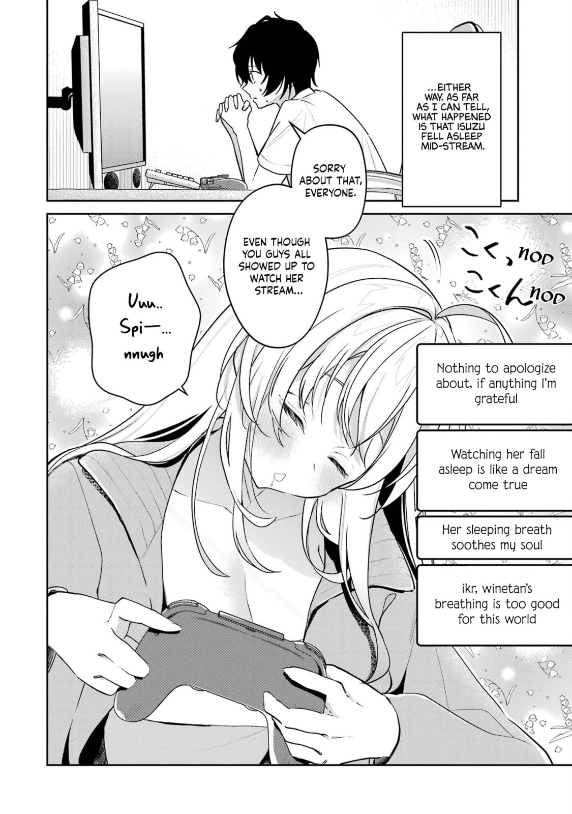 Yumei Vtuber no Ani Dakedo, Naze ka Ore ga Yumei ni Natteita Chapter 12 page 3 - 